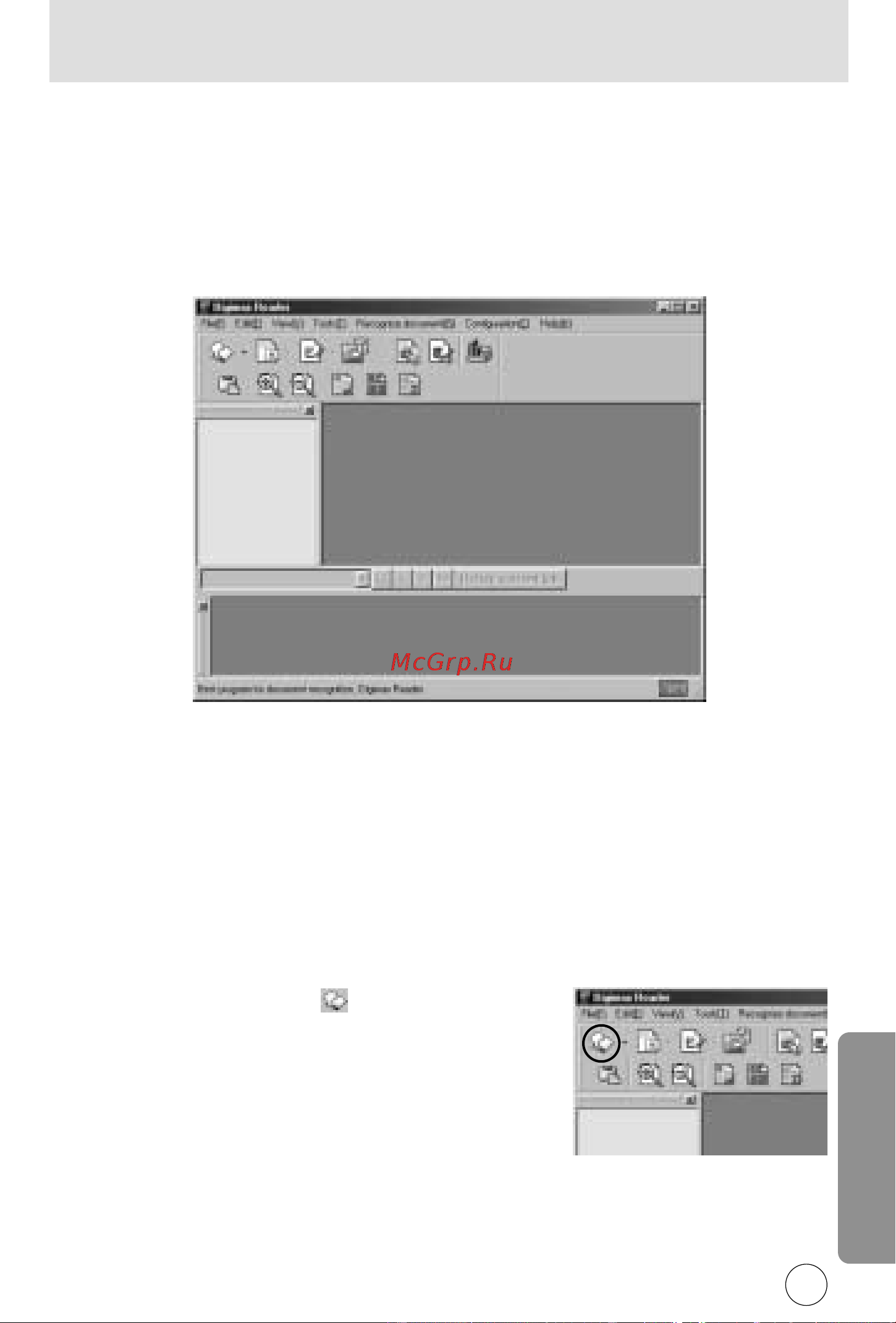 Samsung Digimax i5 [135/144] Digimax reader
