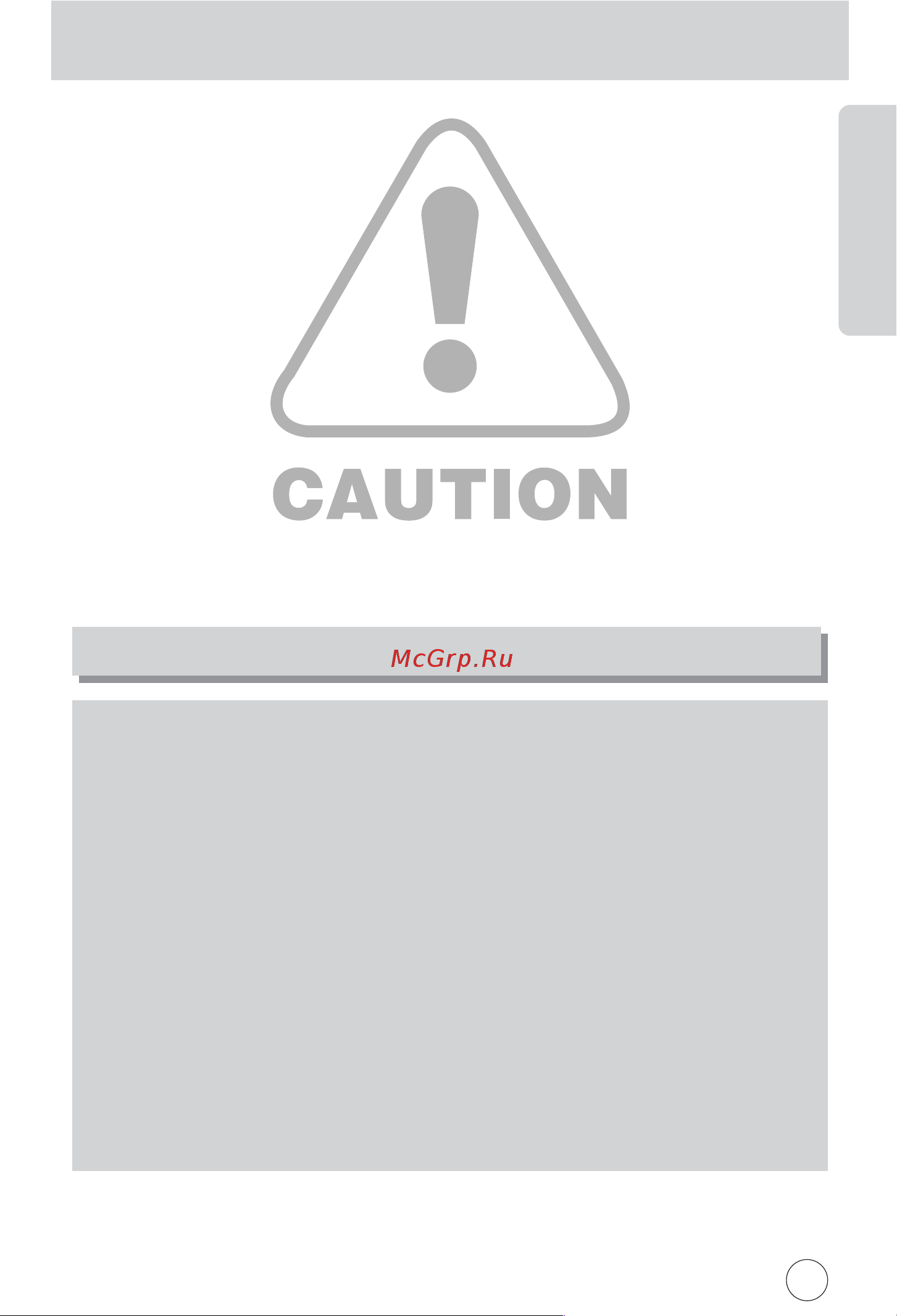 Samsung Digimax L55W [7/148] Нимание