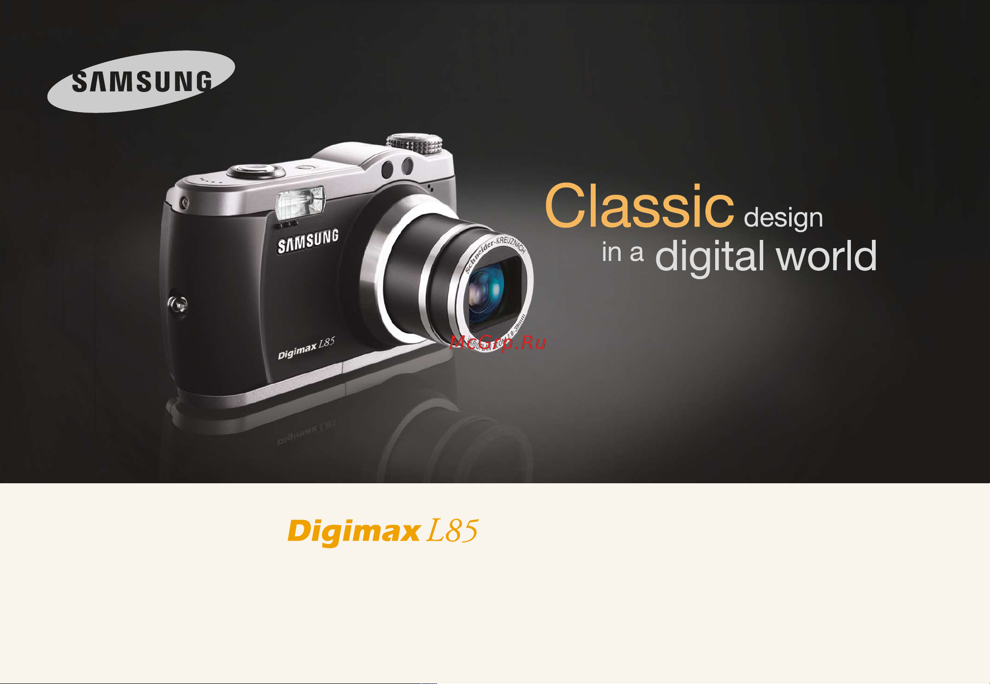Samsung Digimax L85 Руководство по эксплуатации онлайн