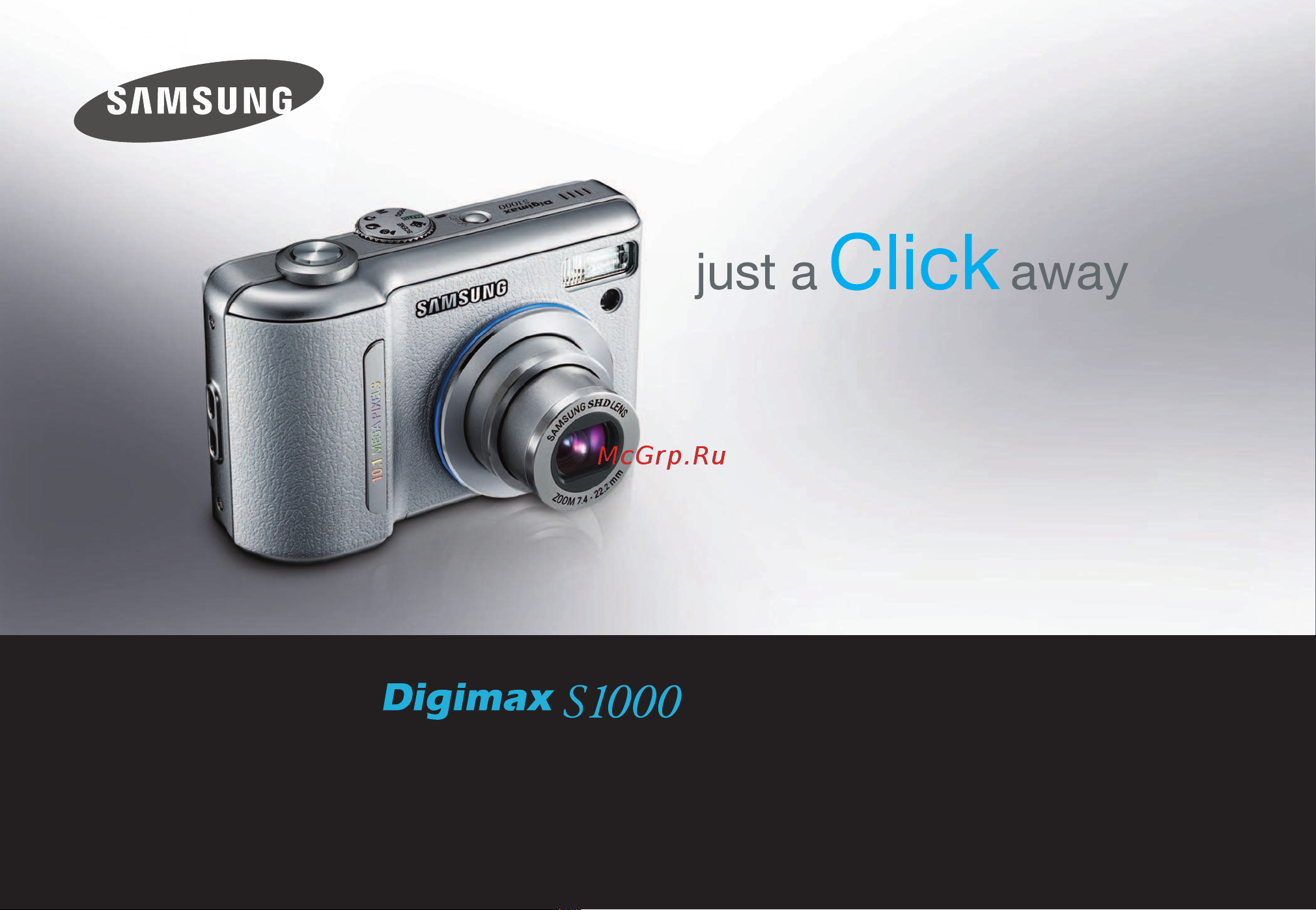 Samsung Digimax S1000 Руководство по эксплуатации онлайн