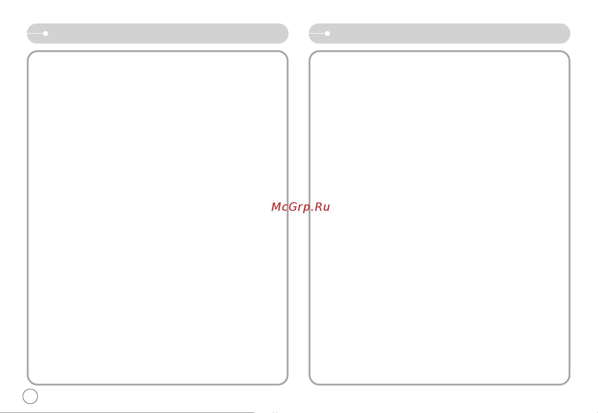 Samsung Digimax S830 Руководство по эксплуатации онлайн [81/82] 740805