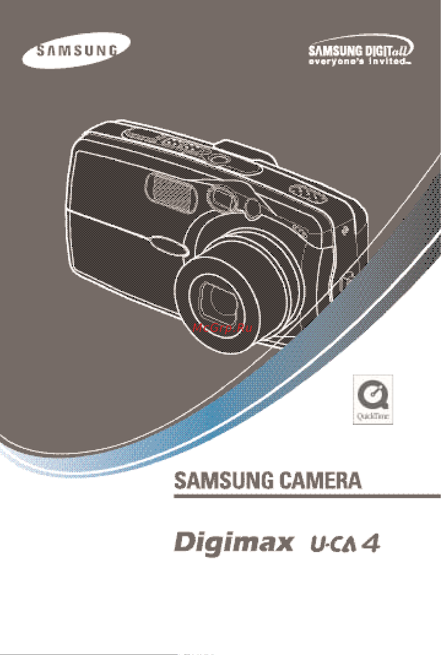 Samsung Digimax U-CA4 Руководство по эксплуатации онлайн