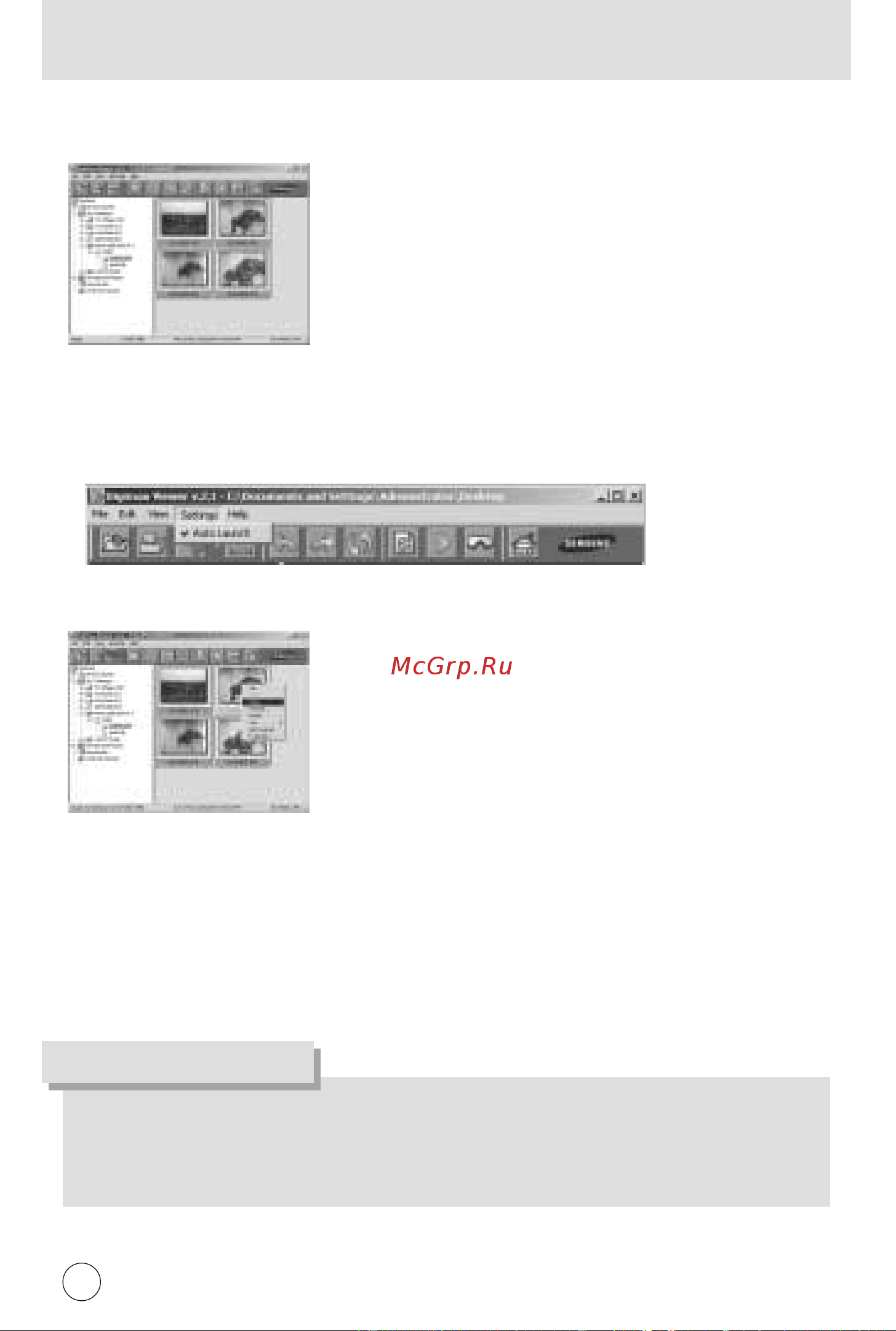 Samsung Digimax U-CA4 [116/128] Digimax viewer 2