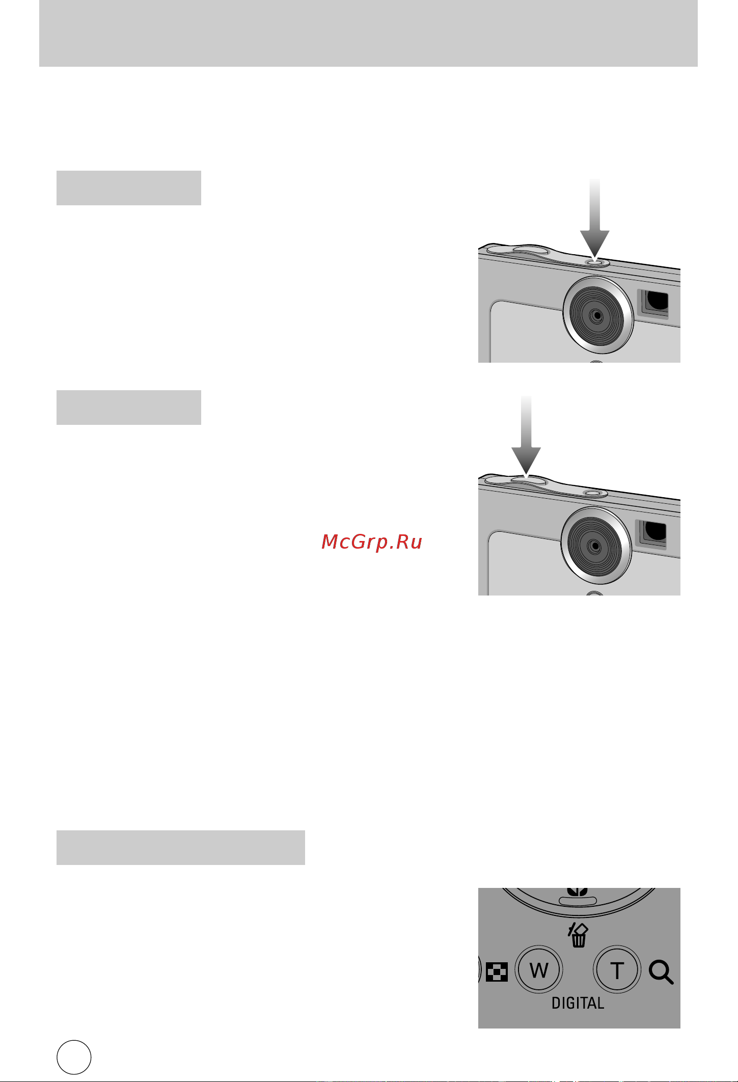 Samsung Digimax U-CA401 [24/96] Астройка фотокамеры с помощью кнопок