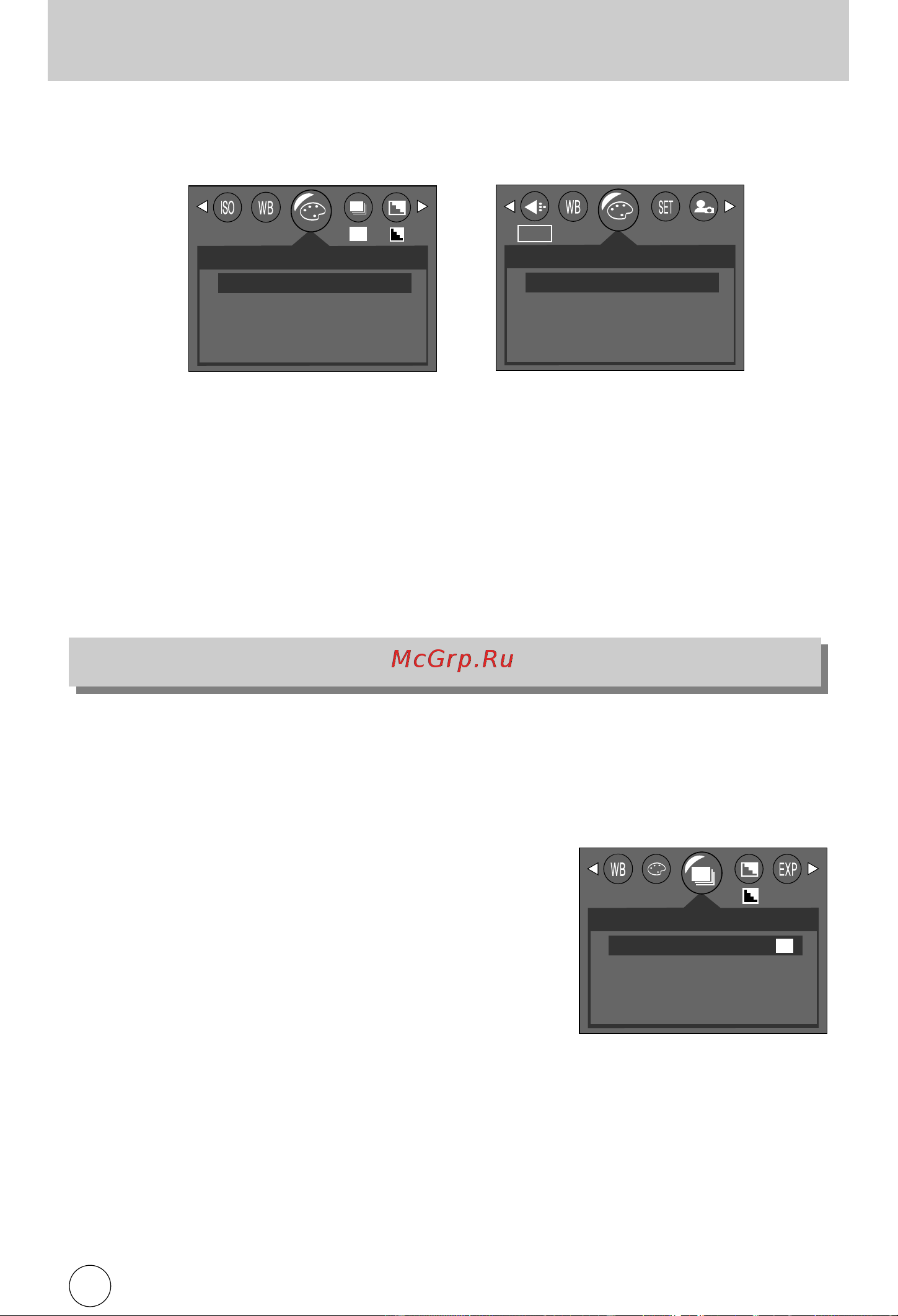 Samsung Digimax U-CA401 [38/96] Эффект