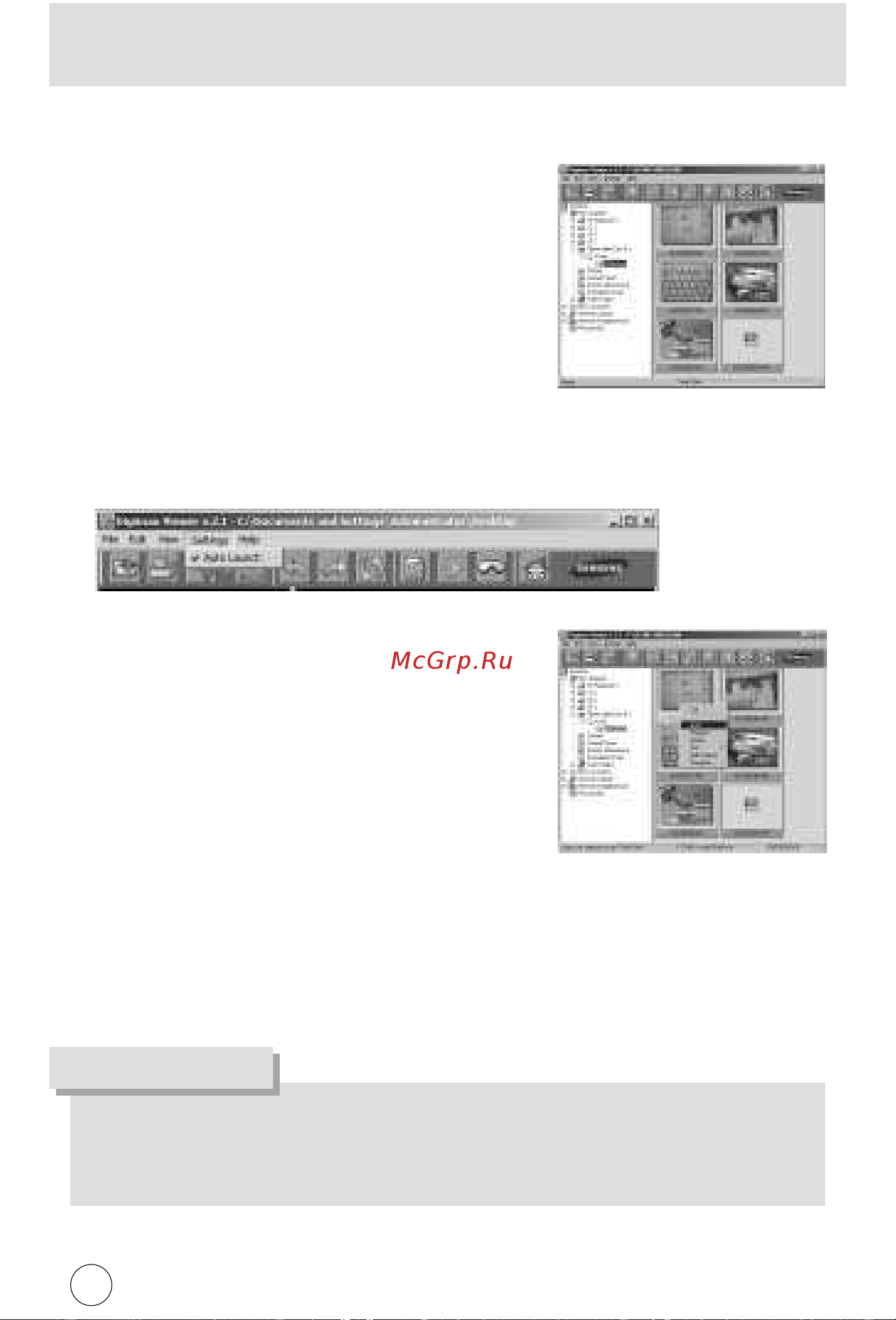 Samsung Digimax U-CA5 [124/136] Digimax viewer 2