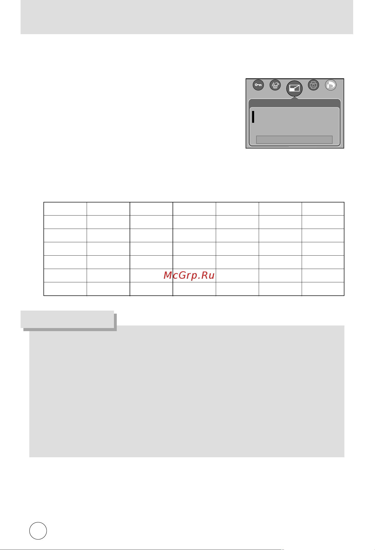 Samsung Digimax U-CA5 [74/136] Зменить размер