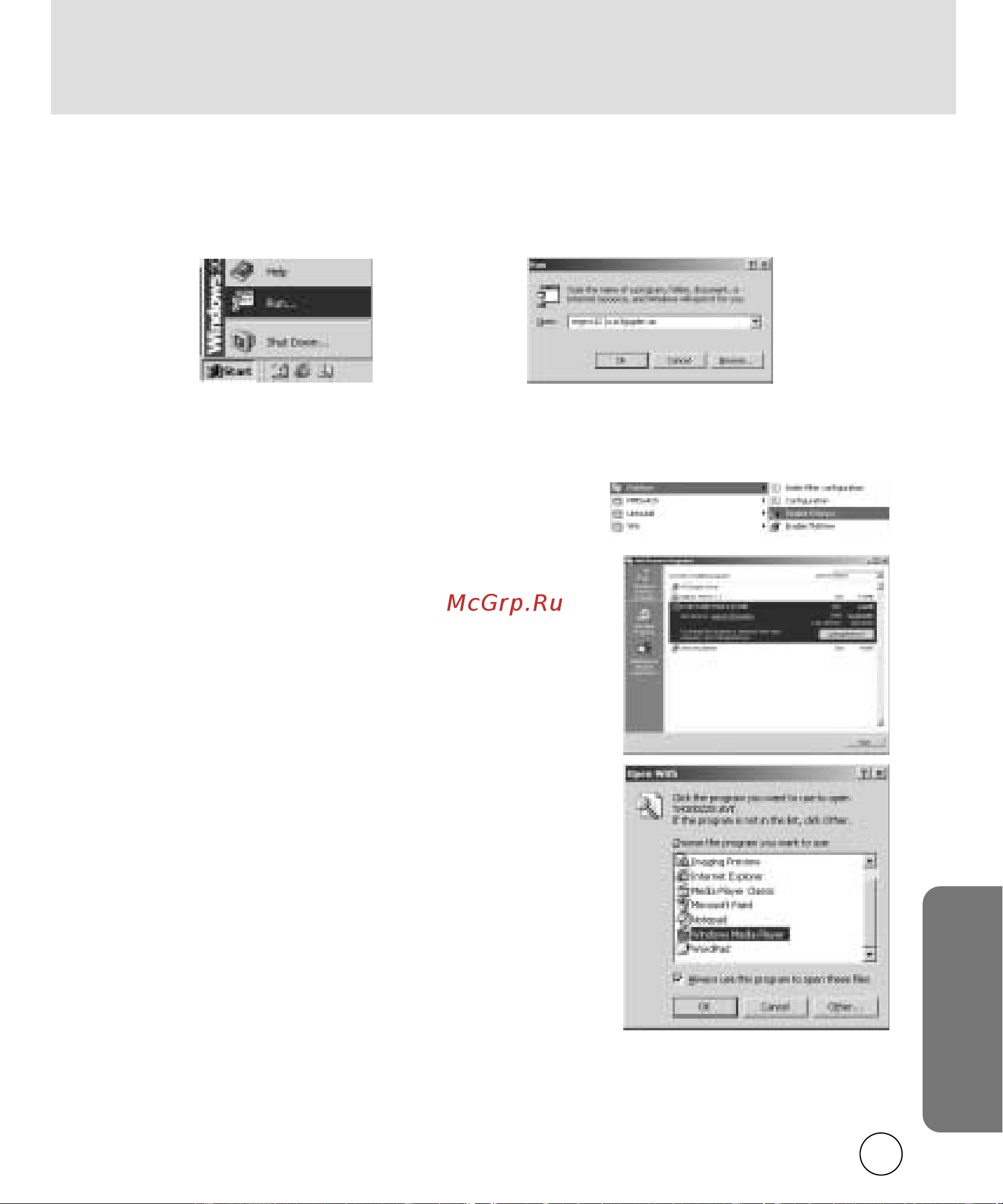 Samsung Digimax V4000 [125/128] Опросы и ответы