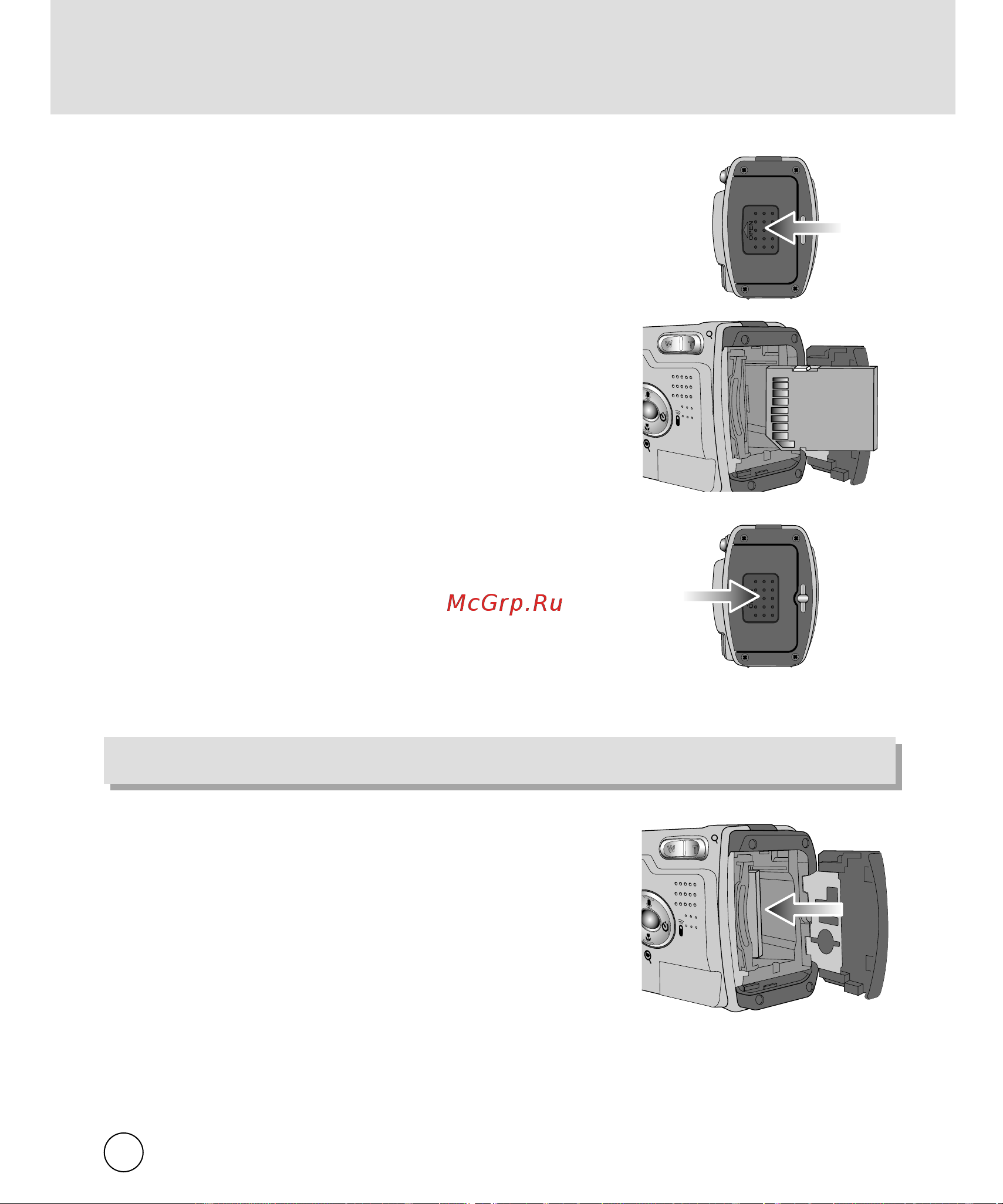 Samsung Digimax V4000 [20/128] Ак вставить карту памяти
