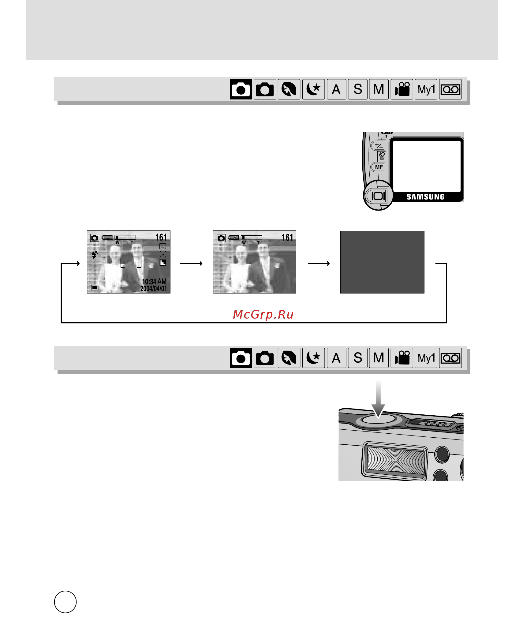 Samsung Digimax V4000 [32/128] Астройка фотокамеры при помощи кнопок