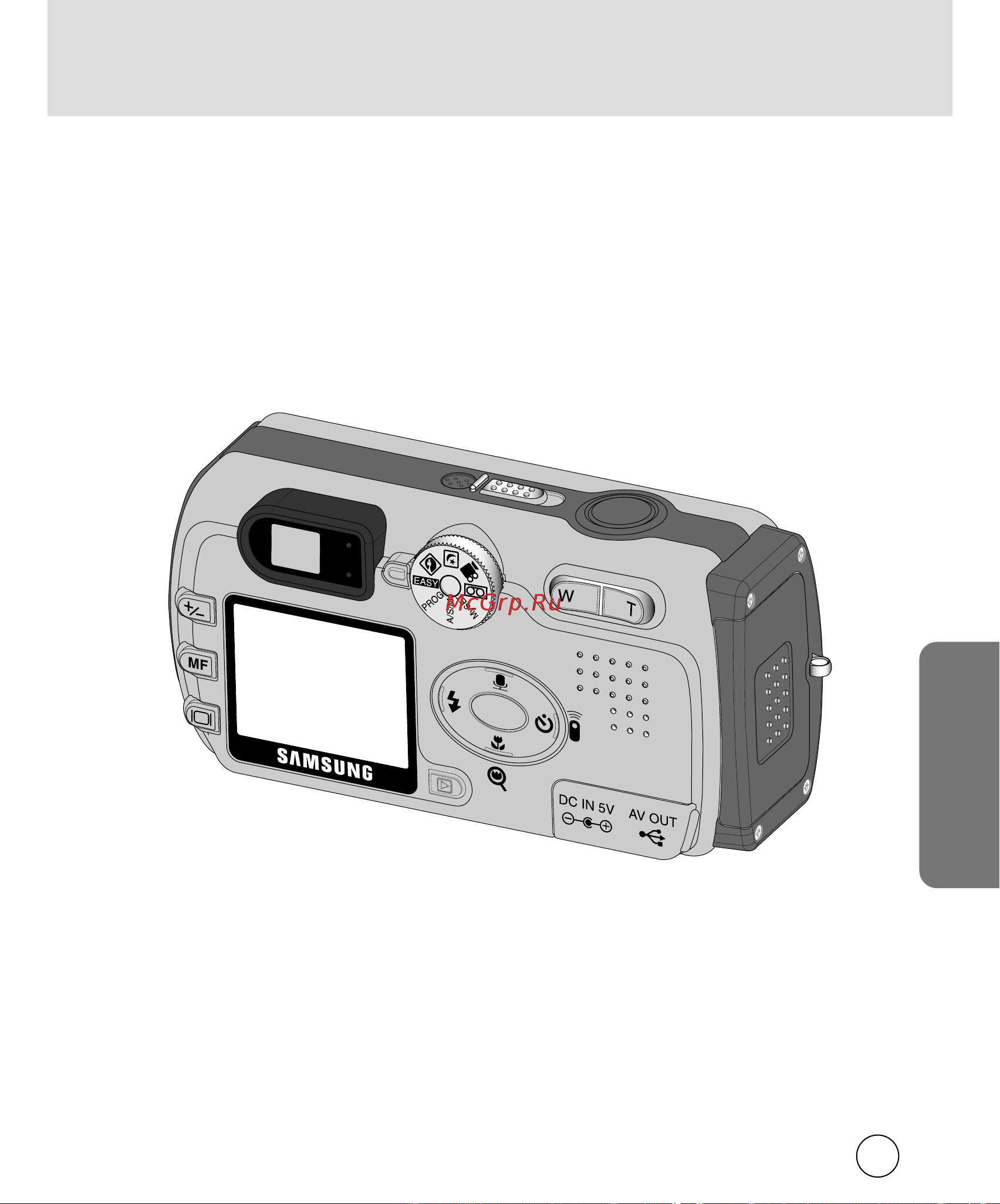 Samsung Digimax V4000 [61/128] Ежим воспроизведения