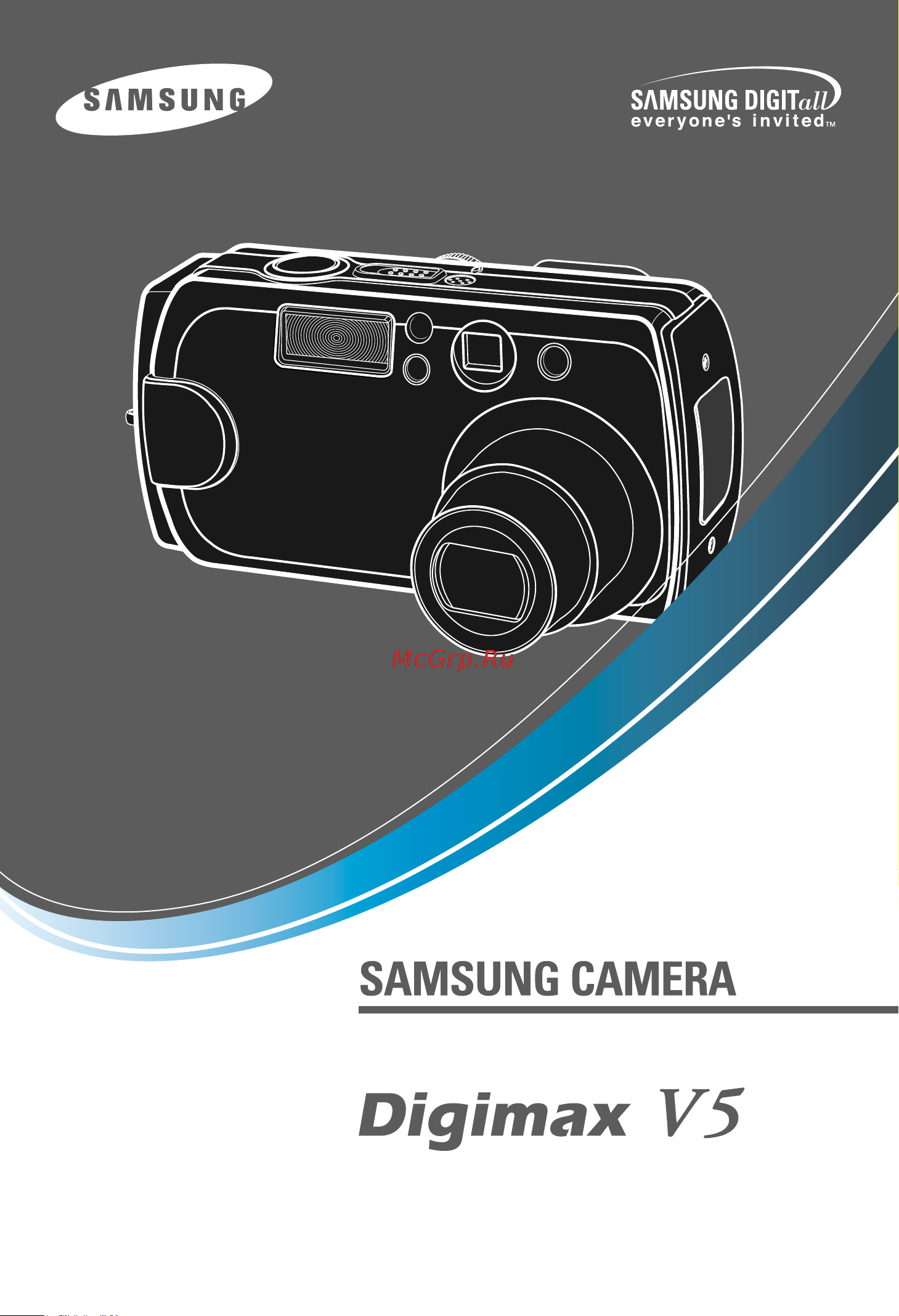Samsung Digimax V5000 Руководство по эксплуатации онлайн