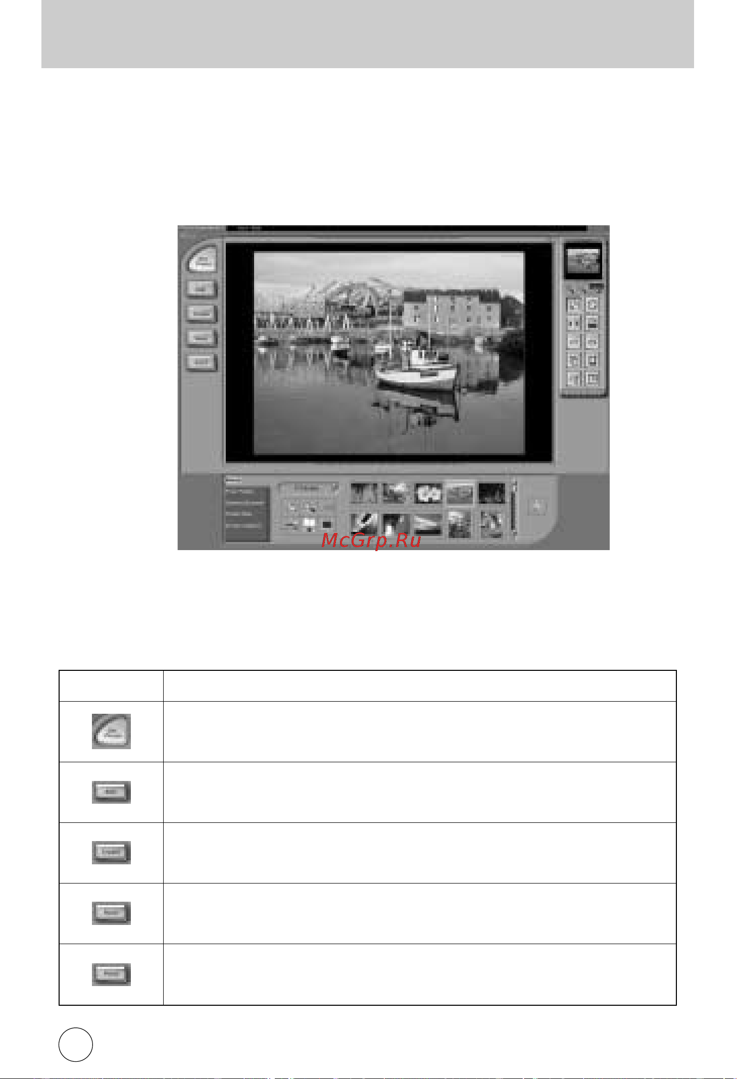 Samsung Digimax V5000 [112/120] Абота с photoimpression