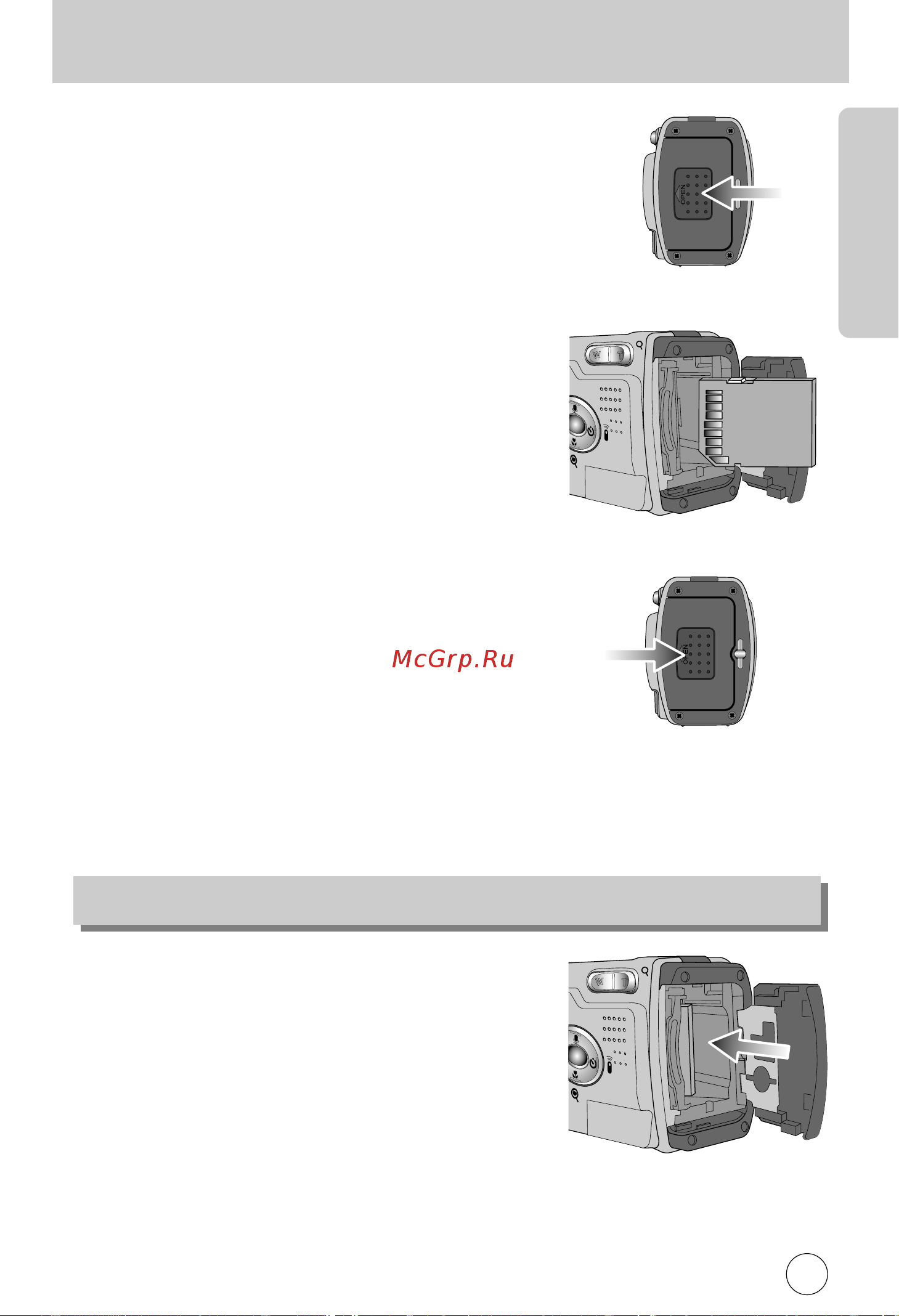 Samsung Digimax V5000 [19/120] Ак вставить карту памяти