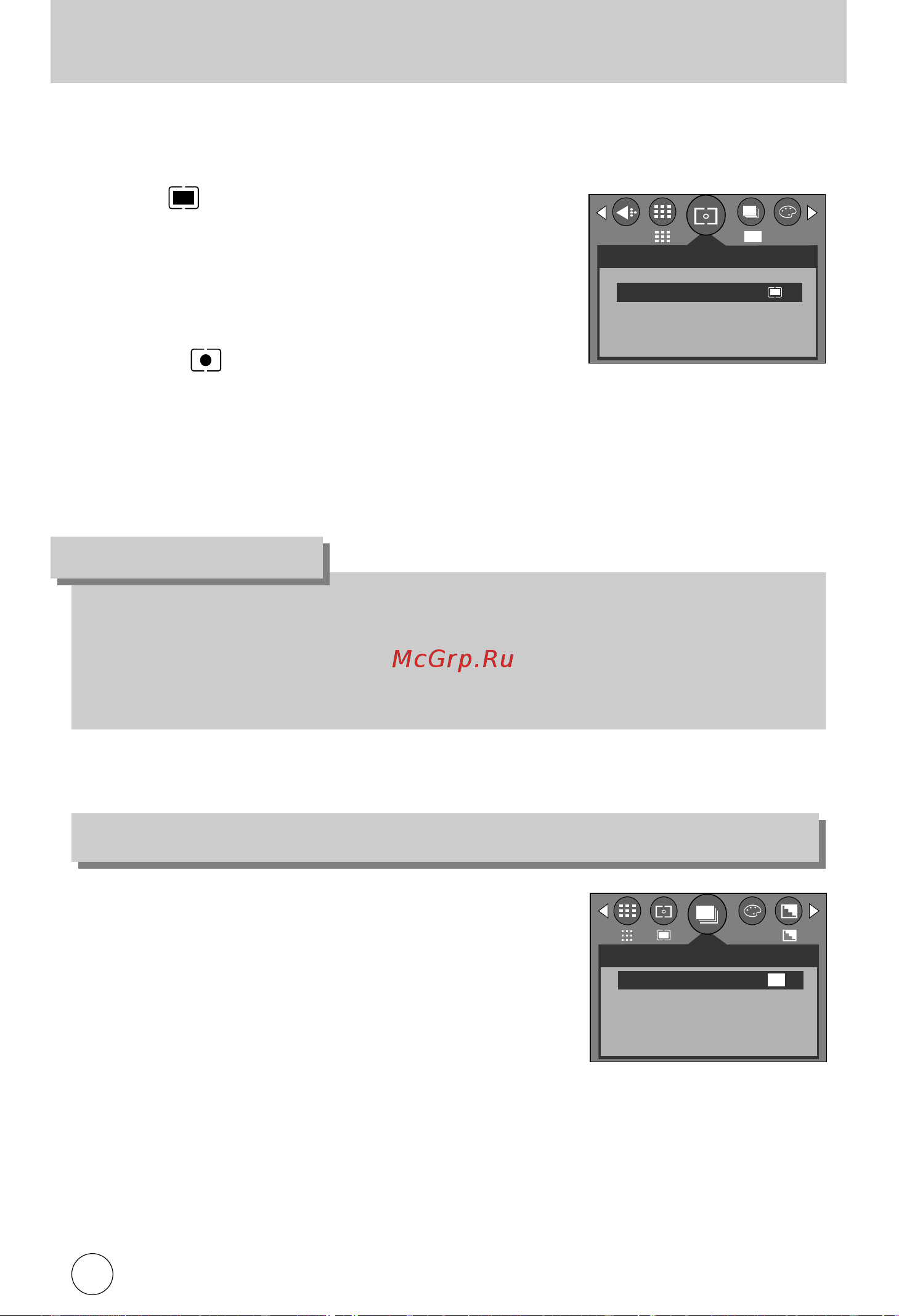 Samsung Digimax V5000 [50/120] О а а