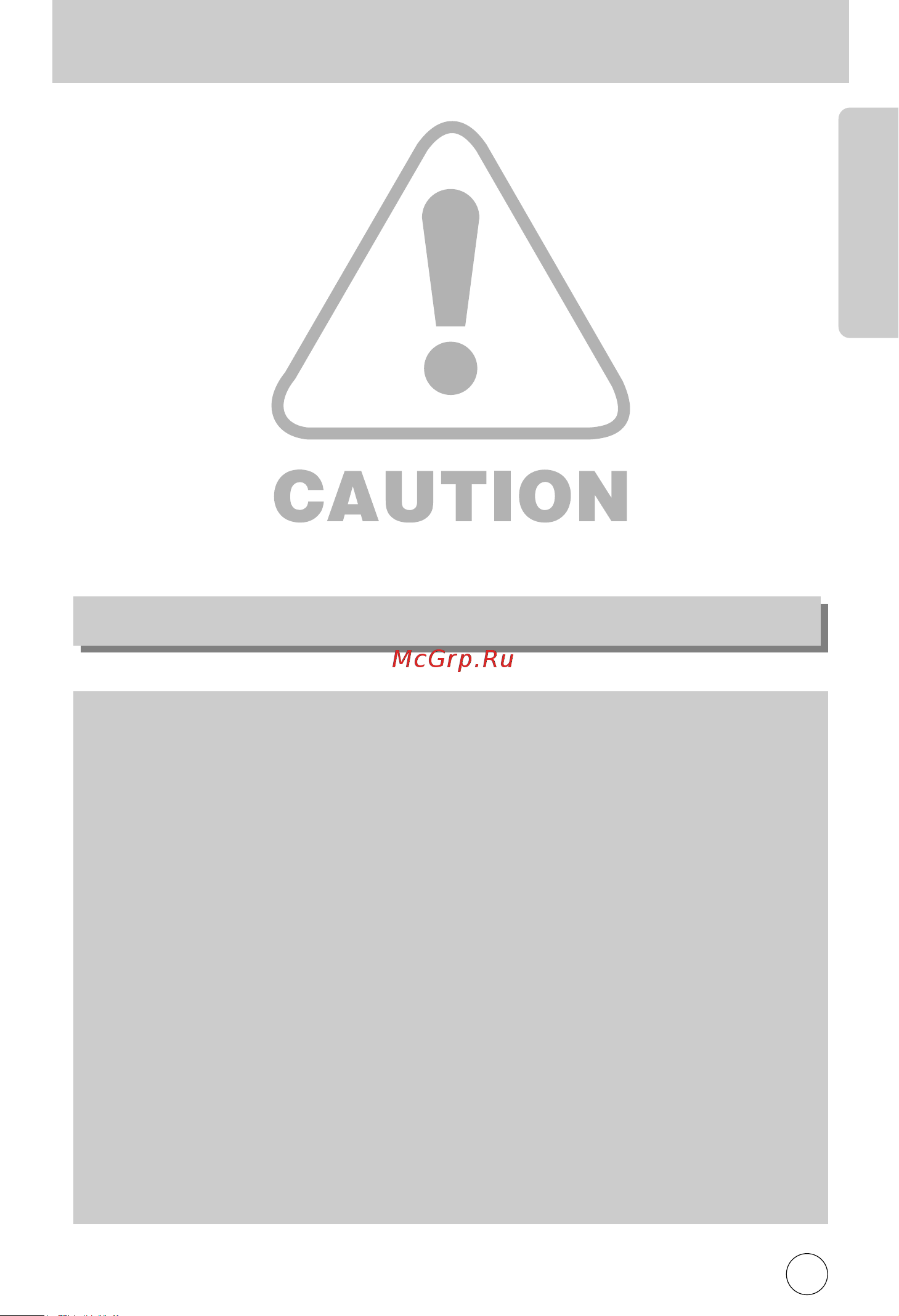 Samsung Digimax V5000 [7/120] Нимание