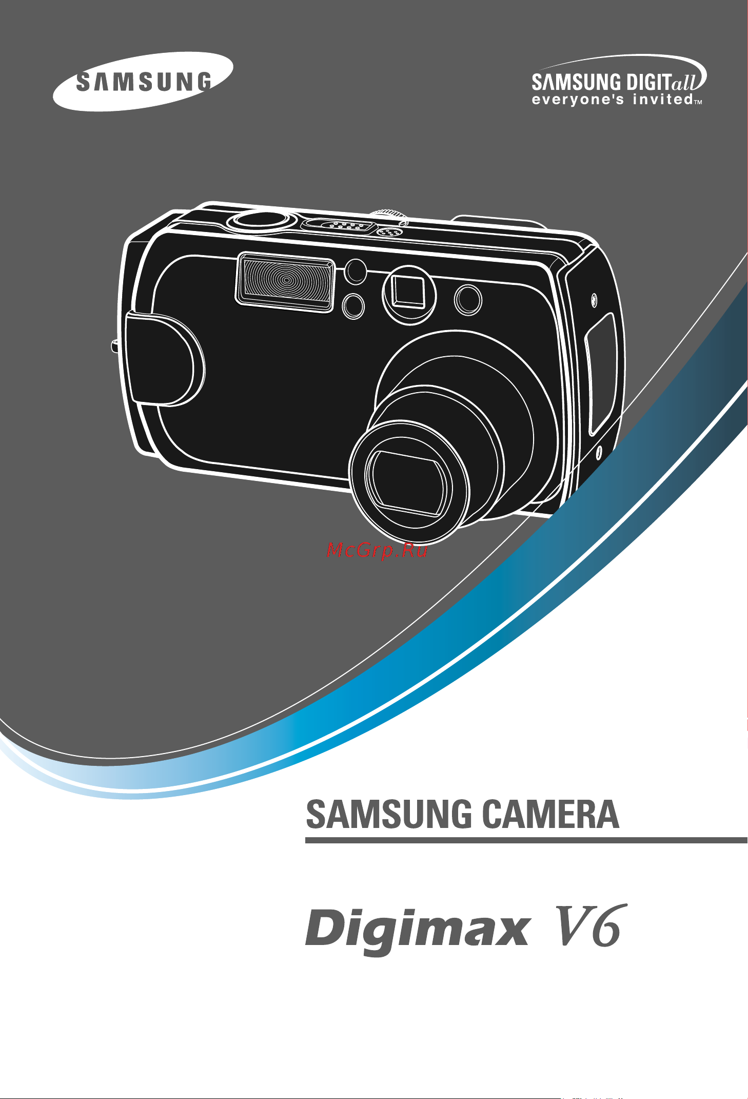 Samsung Digimax V6 Руководство по эксплуатации онлайн