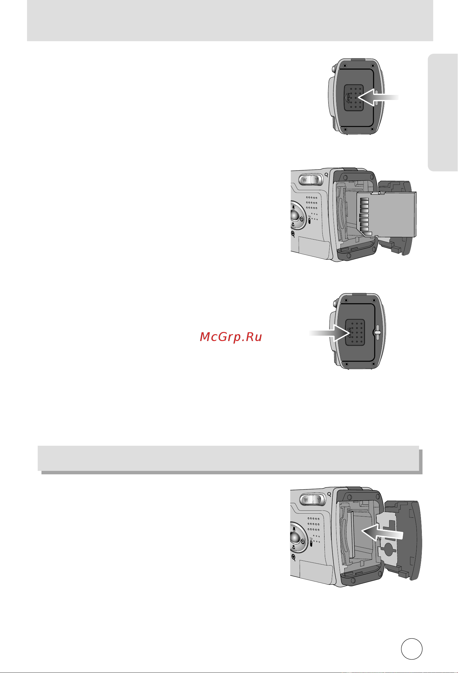 Samsung Digimax V6000 [19/120] Ак вставить карту памяти