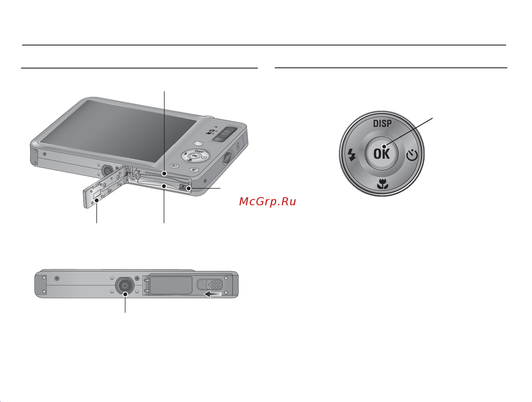 Samsung EC-ST50 black Руководство по эксплуатации онлайн [11/106] 740819