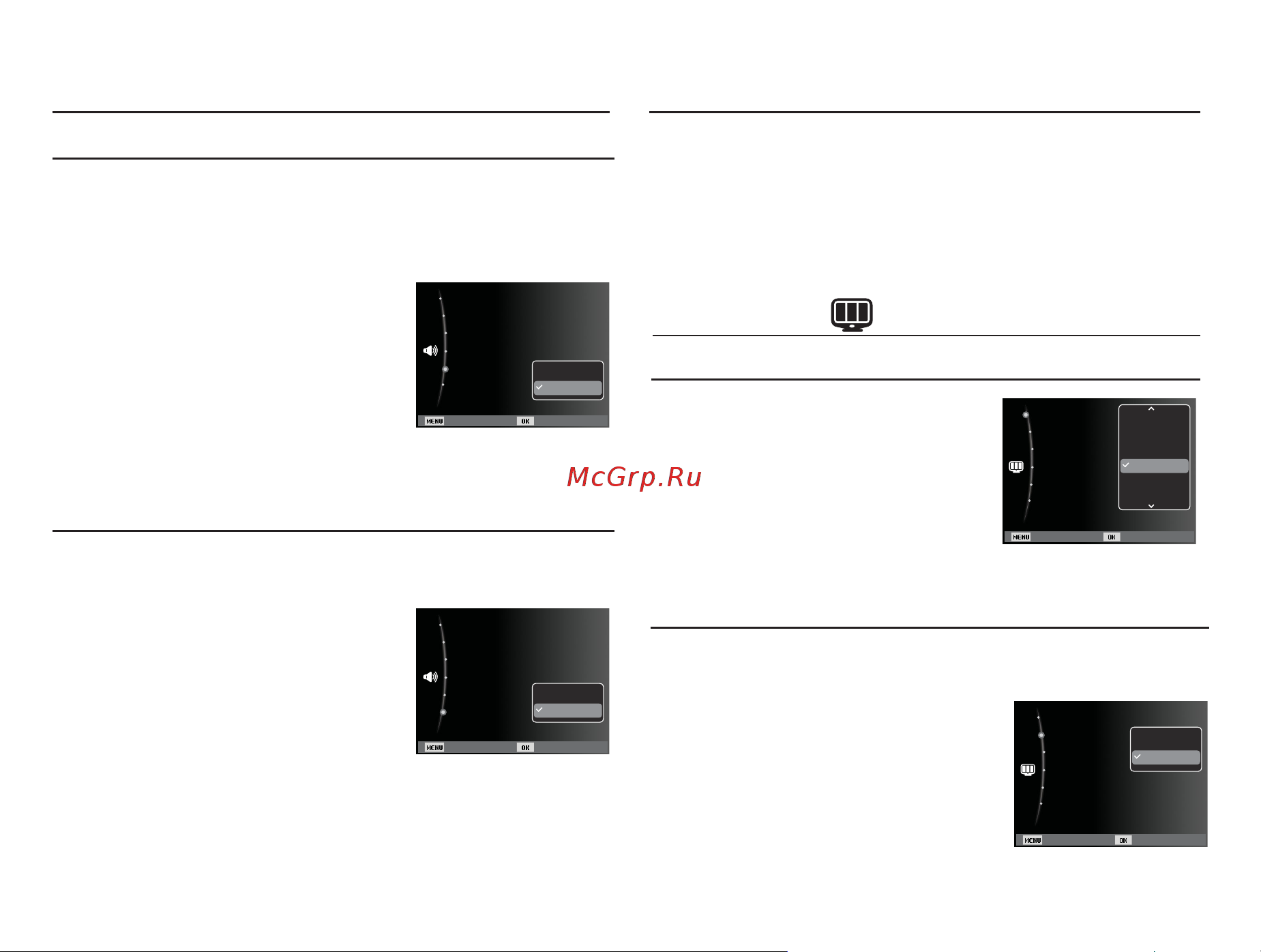Samsung EC-ST50 black [47/106] Language