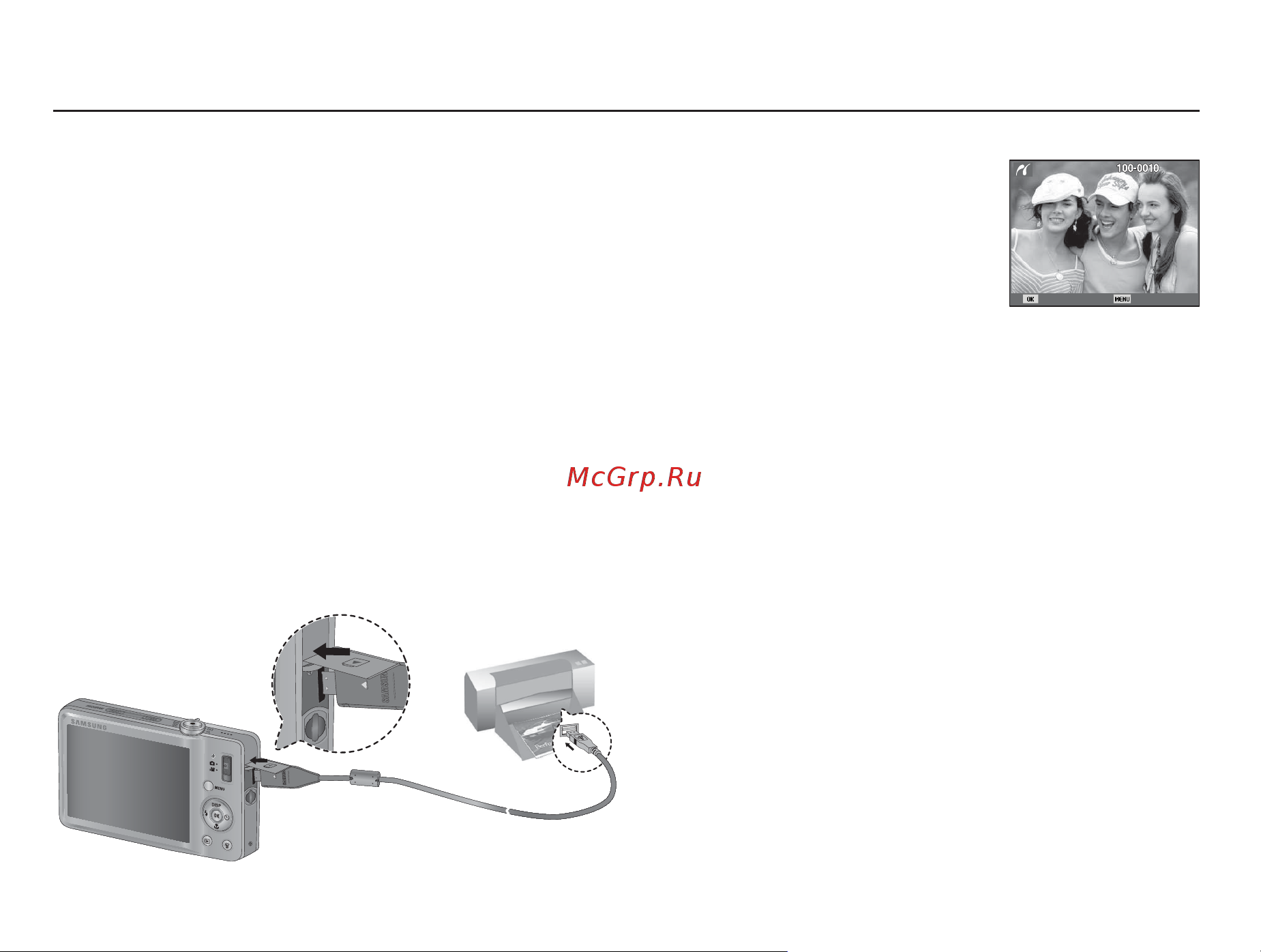 Samsung EC-ST50 black [81/106] Pictbridge