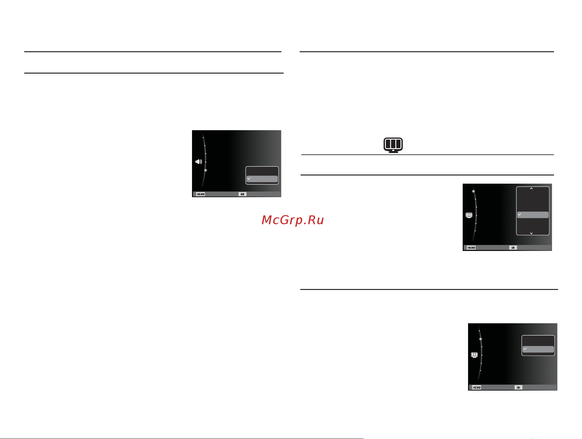 Samsung ES20 [49/102] Language