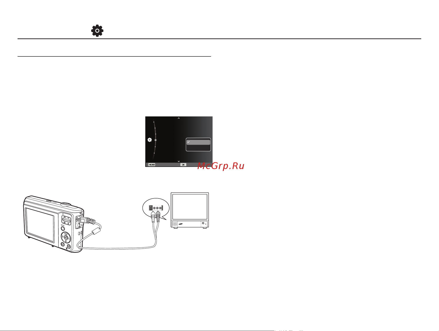 Samsung ES28 [57/98] Ntsc pal pal bdghi