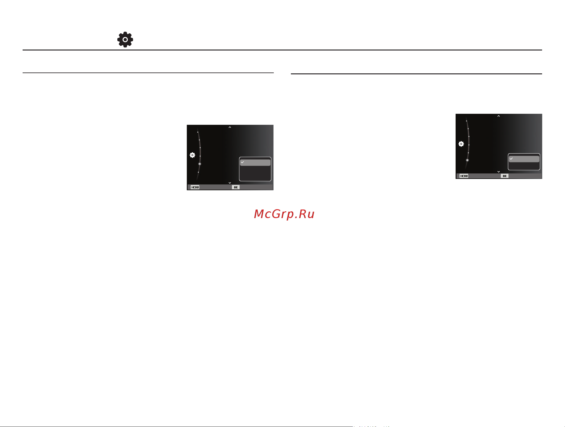 Samsung ES28 [58/98] Usb usb