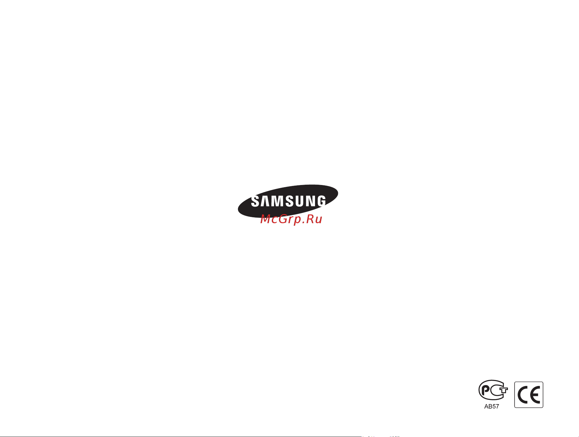 Samsung ES30 [95/95] Сведения о послепродажном обслуживании и ответы на некоторые вопросы можно найти в прилагаемом гарантийном талоне или на веб сайтах http www samsungimaging com и http www samsung com