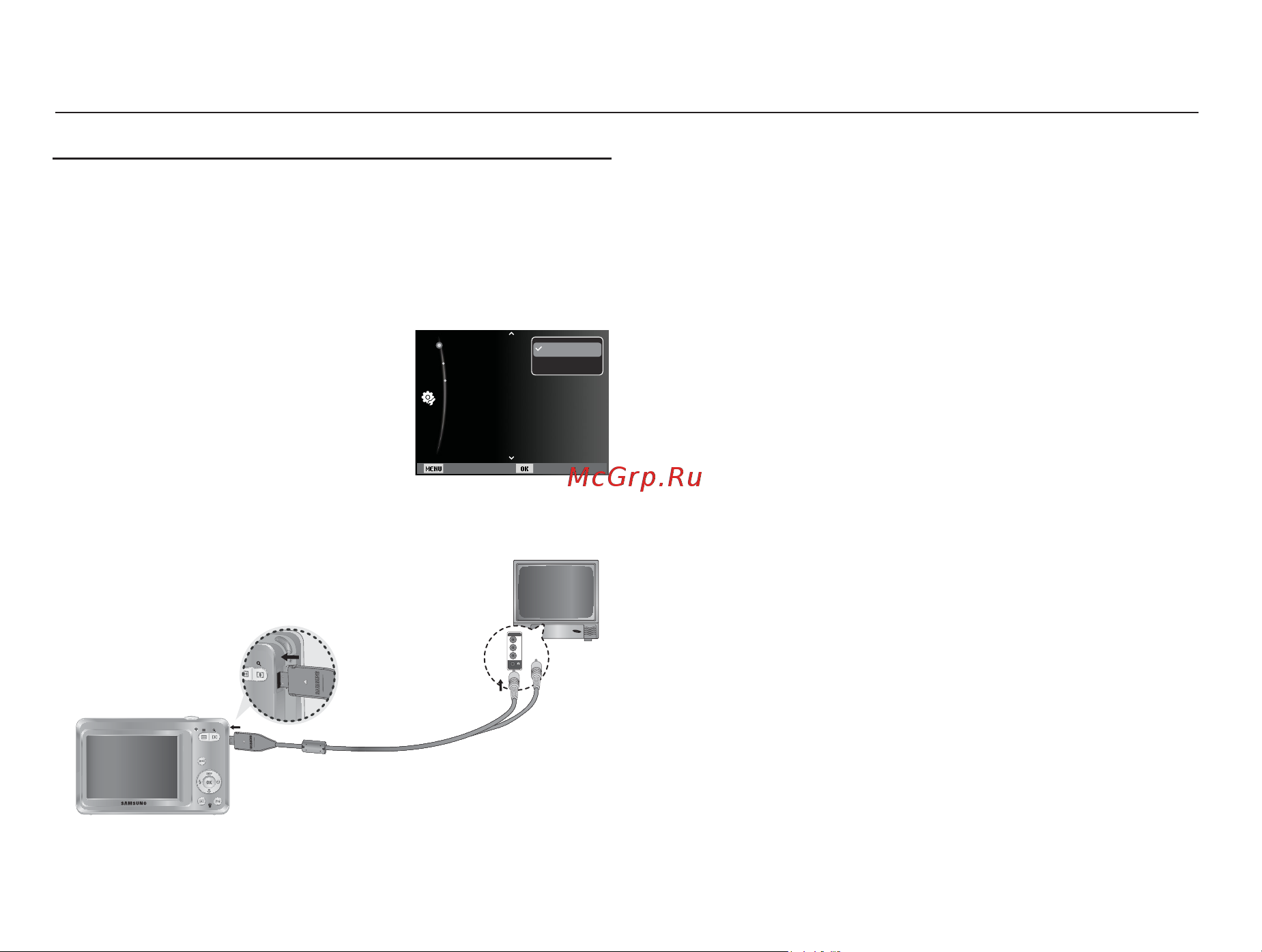 Samsung ES60 [53/98] Ntsc pal pal bdghi