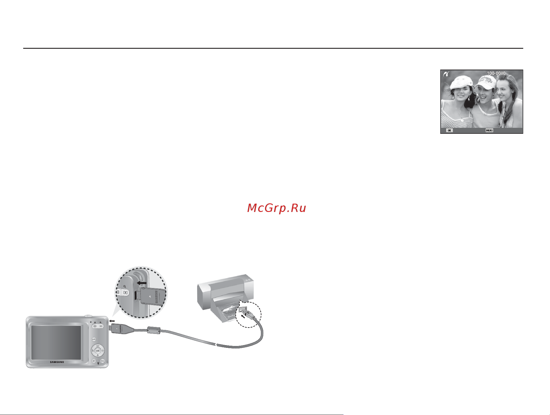Samsung ES60 [73/98] Pictbridge