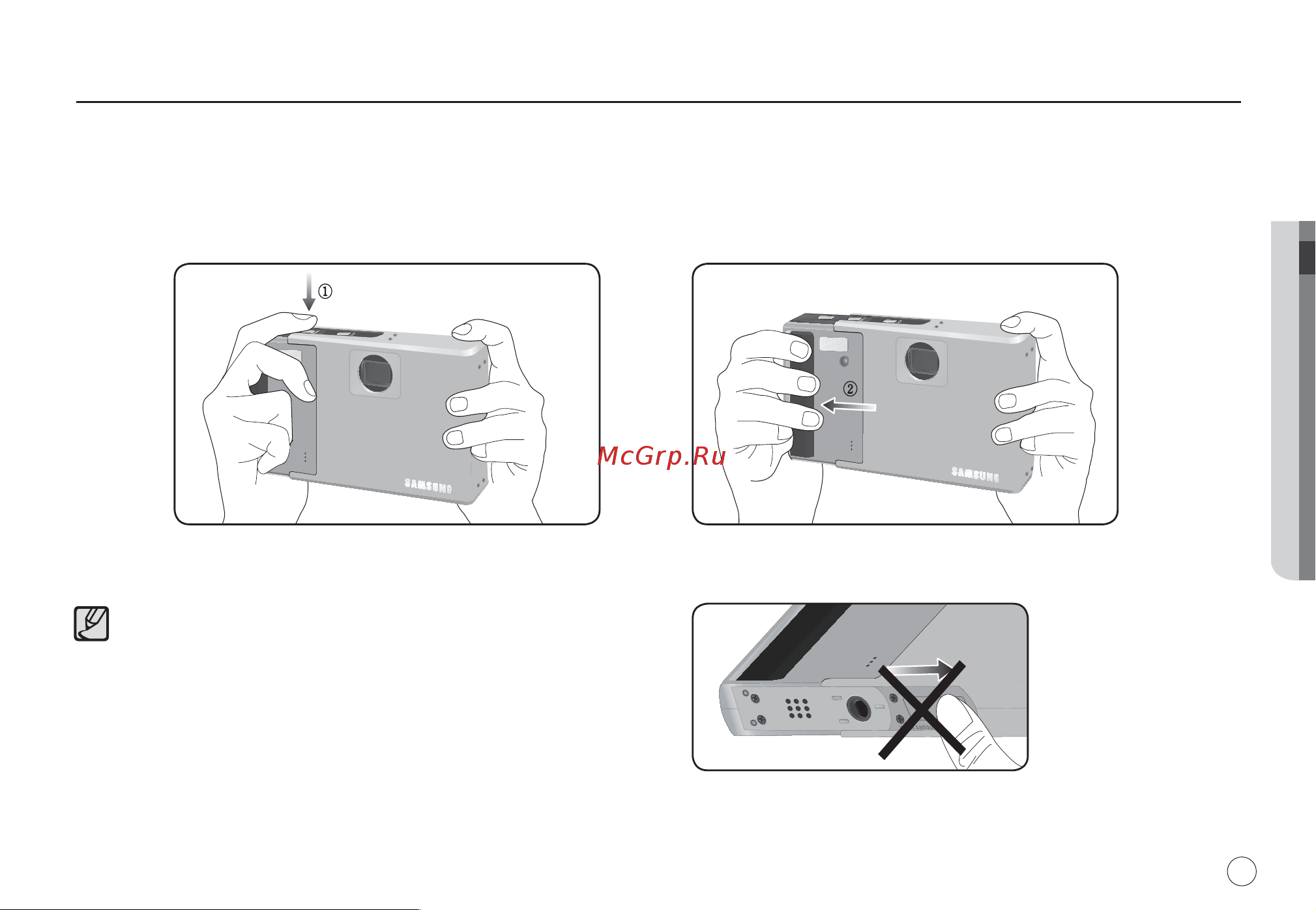 Samsung i80 Руководство по эксплуатации онлайн [18/130] 740834