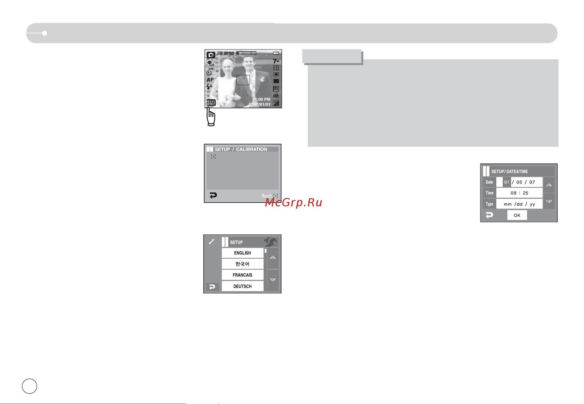 Samsung L74W [15/98] Первое включение фотокамеры сенсорный дисплей настройка даты времени и выбор языка