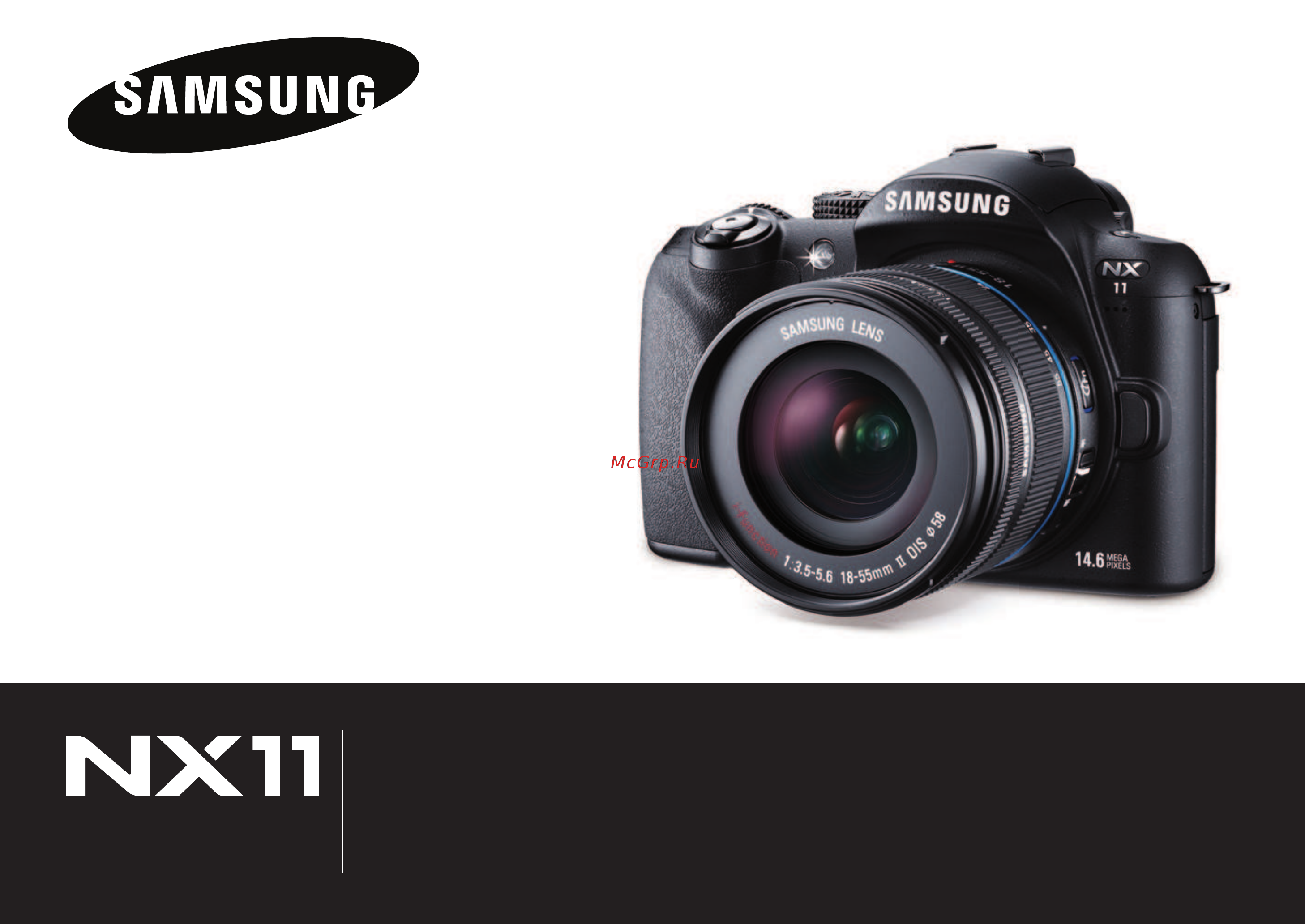 Samsung NX11 Руководство по эксплуатации онлайн