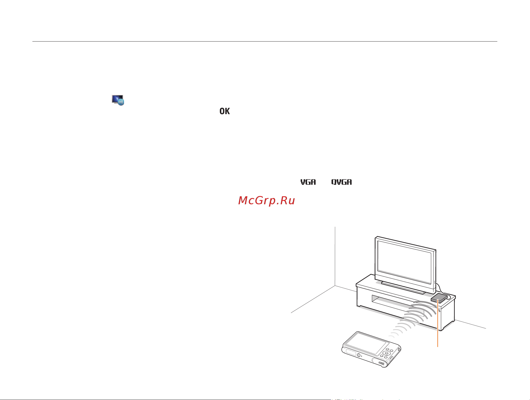 Samsung ST200(F) [119/161] Просмотр снимков и видеозаписей на экране тв с поддержкой tv link
