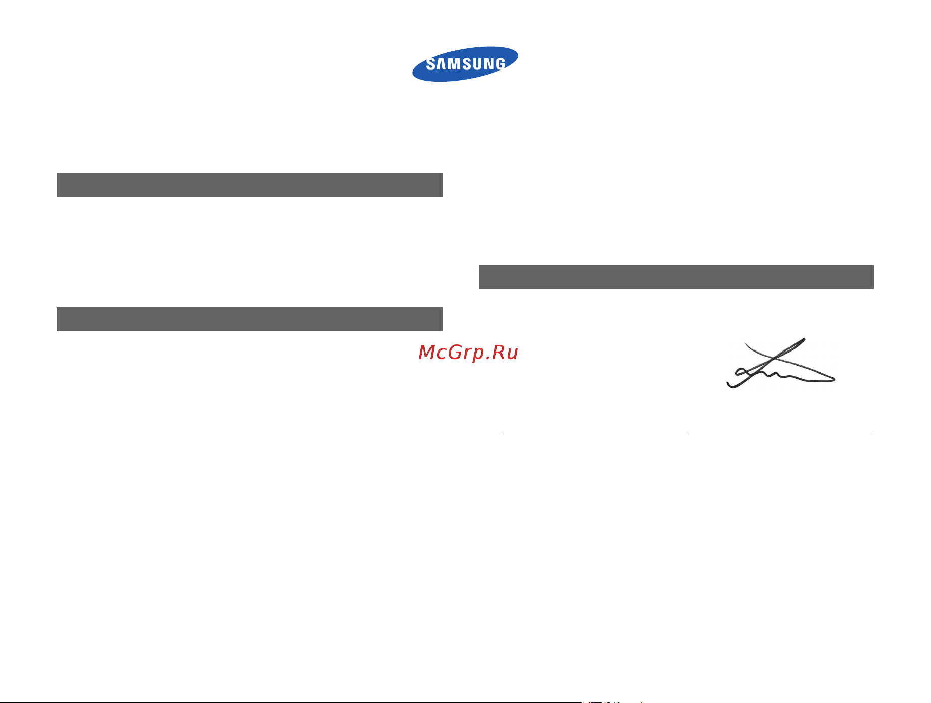 Samsung ST200(F) [154/161] Заявление о соответствии стандартам