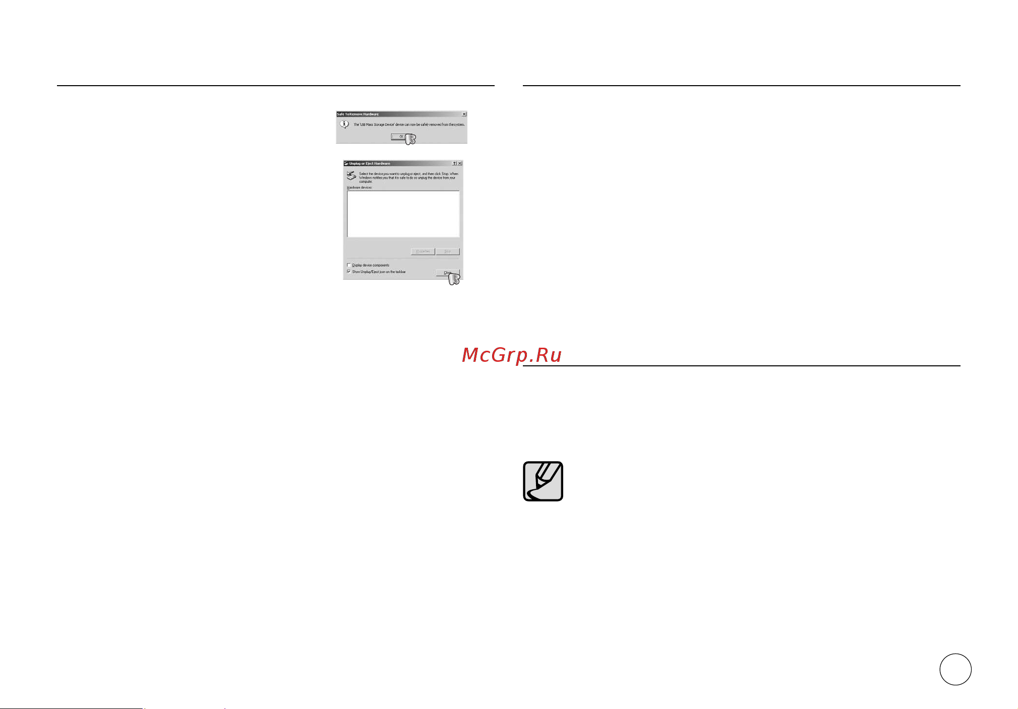 Samsung STC-NV4BLaFle [110/119] И ь вание а ве а usb mac