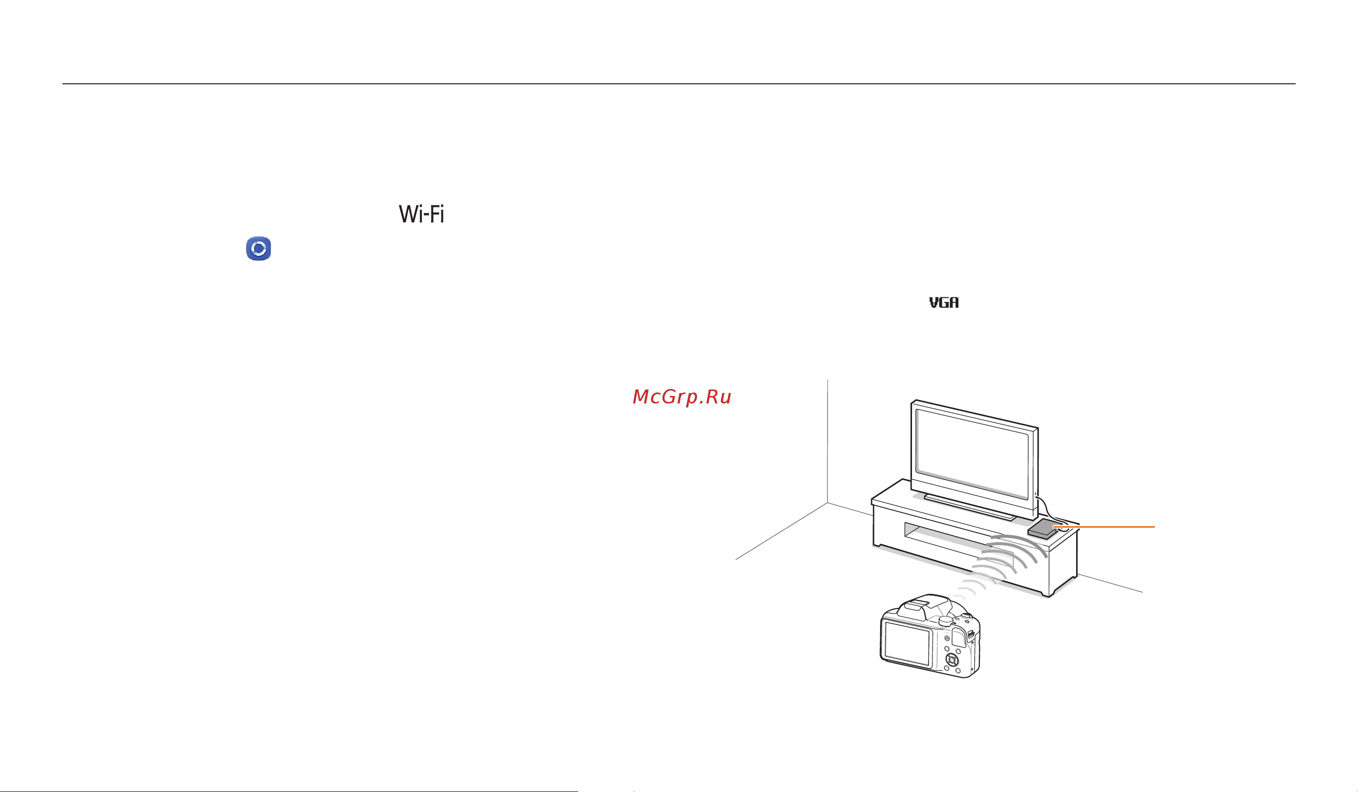 Samsung WB1102F [108/145] Просмотр снимков или видеозаписей на устройствах с поддержкой samsung link