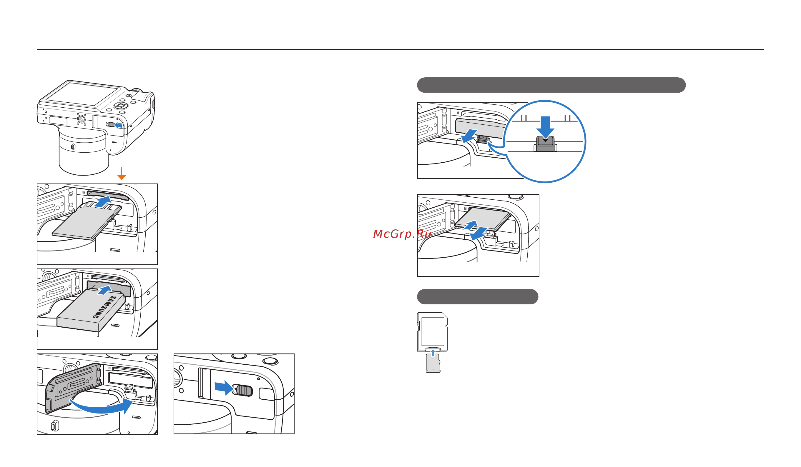 Samsung WB1102F [26/145] Установка аккумуляторной батареи и карты памяти