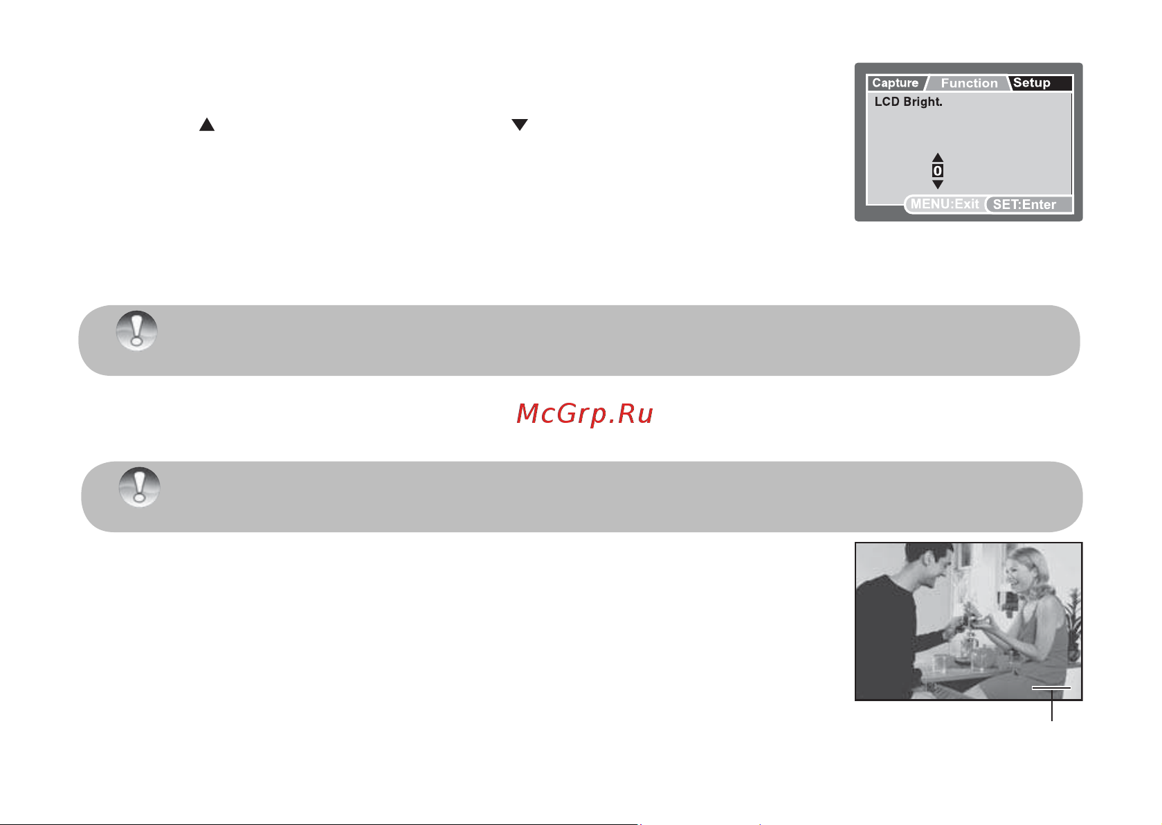 Sanyo VPC-T700 [49/66] Date print печать даты