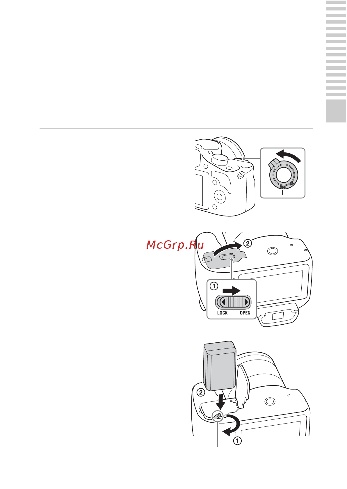 Sony Alpha A3500 (ILCE-3500) [13/101] Зарядка аккумулятора