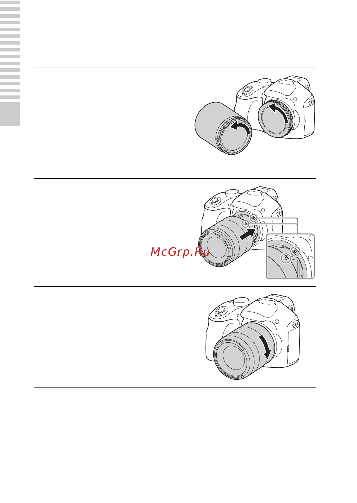 Sony Alpha A3500 (ILCE-3500) [18/101] Установка снятие объектива