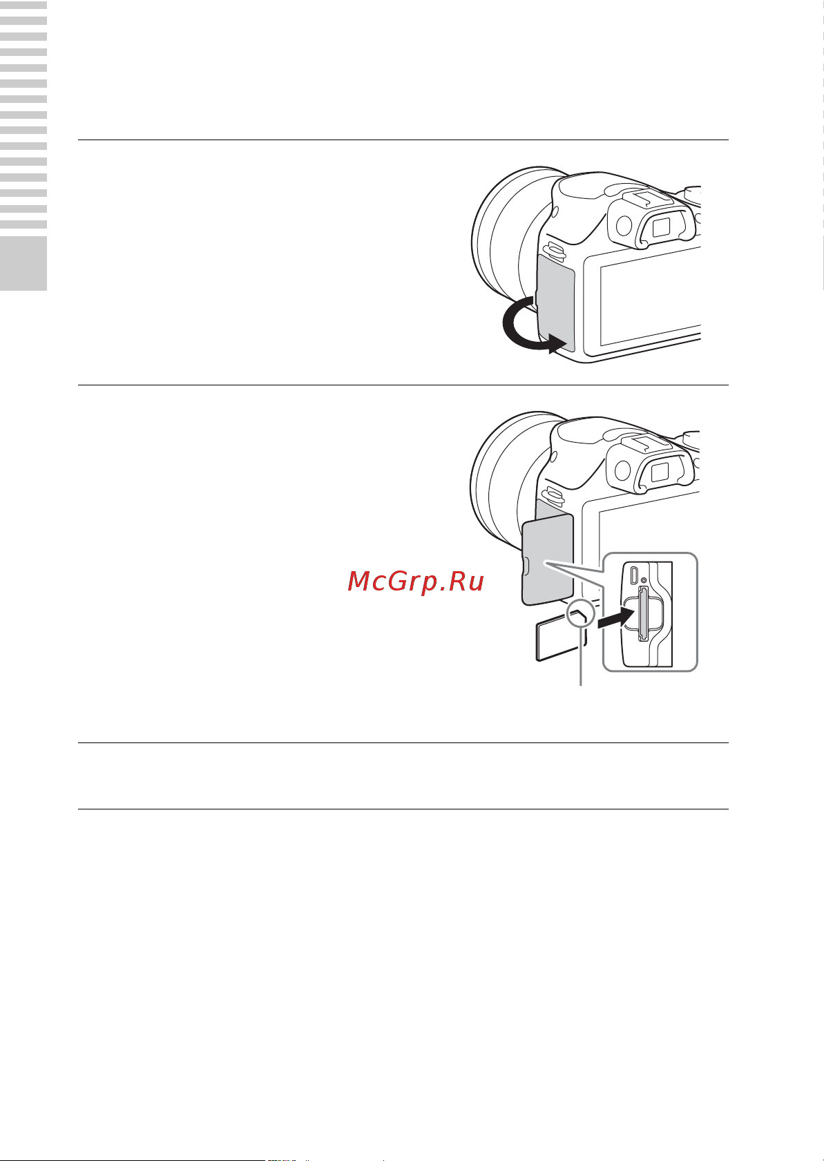 Sony Alpha A3500 (ILCE-3500) [20/101] Установка карты памяти продается отдельно