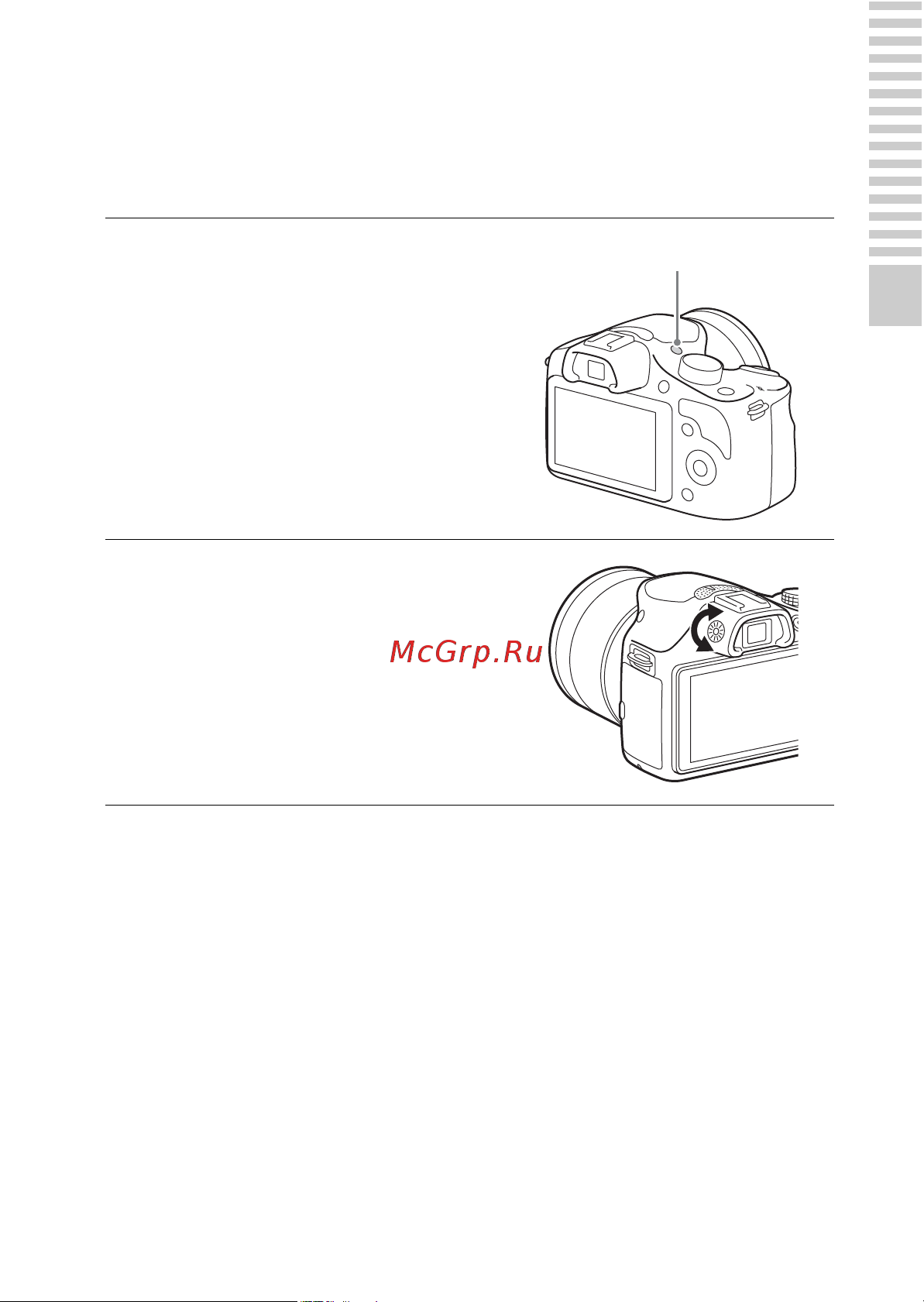 Sony Alpha A3500 (ILCE-3500) [23/101] Регулировка видоискателя регулировка диоптра