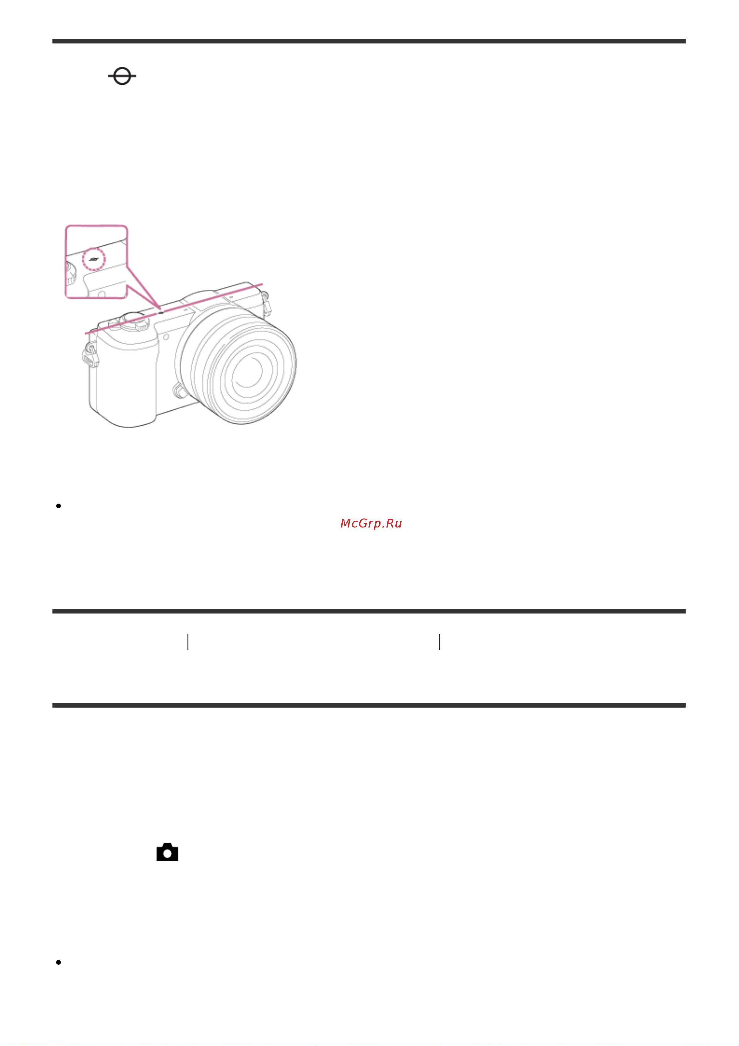 Sony Alpha A5000 (ILCE-5000) [62/193] Коррек экспоз