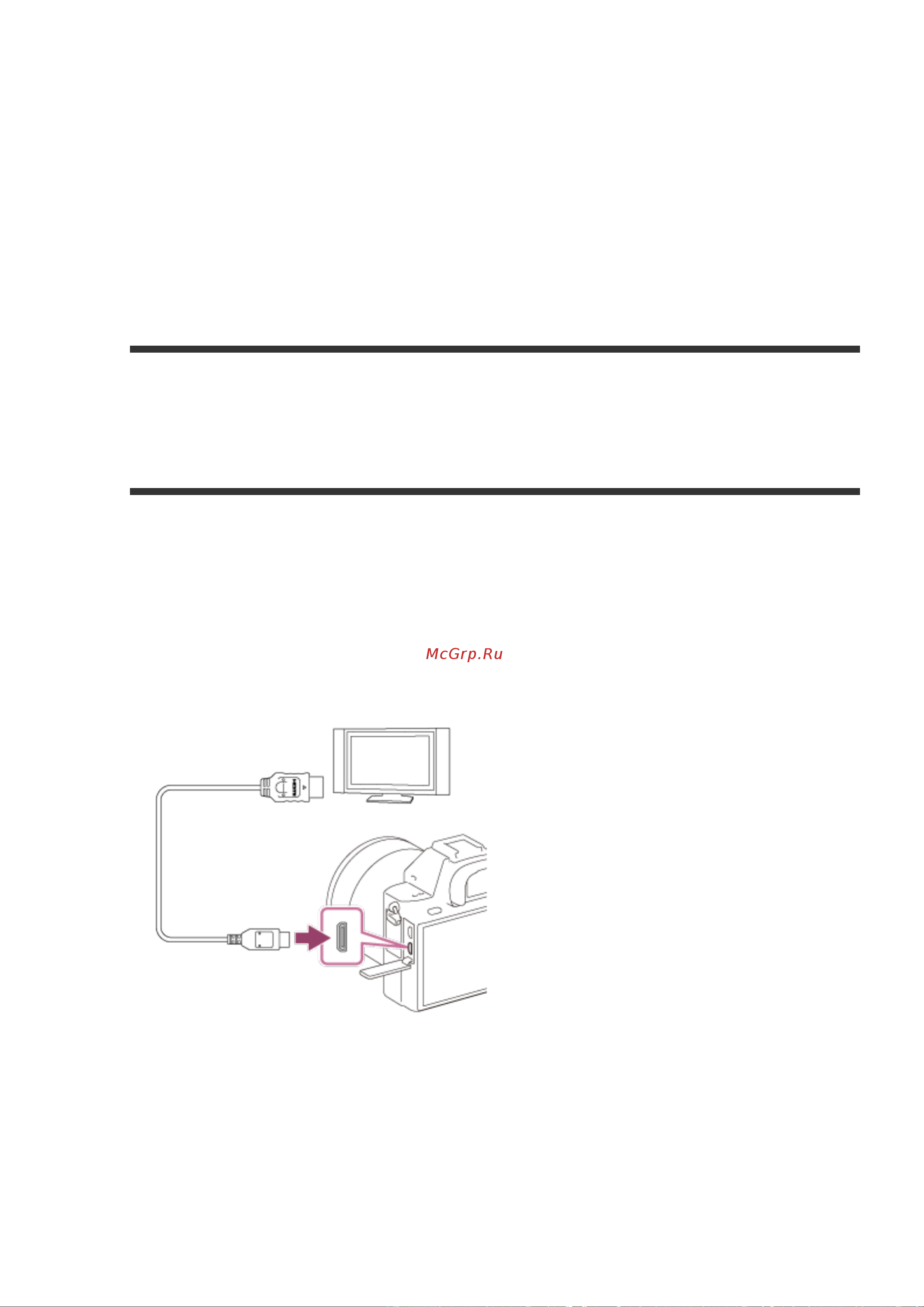 Sony Alpha ILCE-7RM2 [199/322] Просмотр снимков на телевизоре высокой четкости