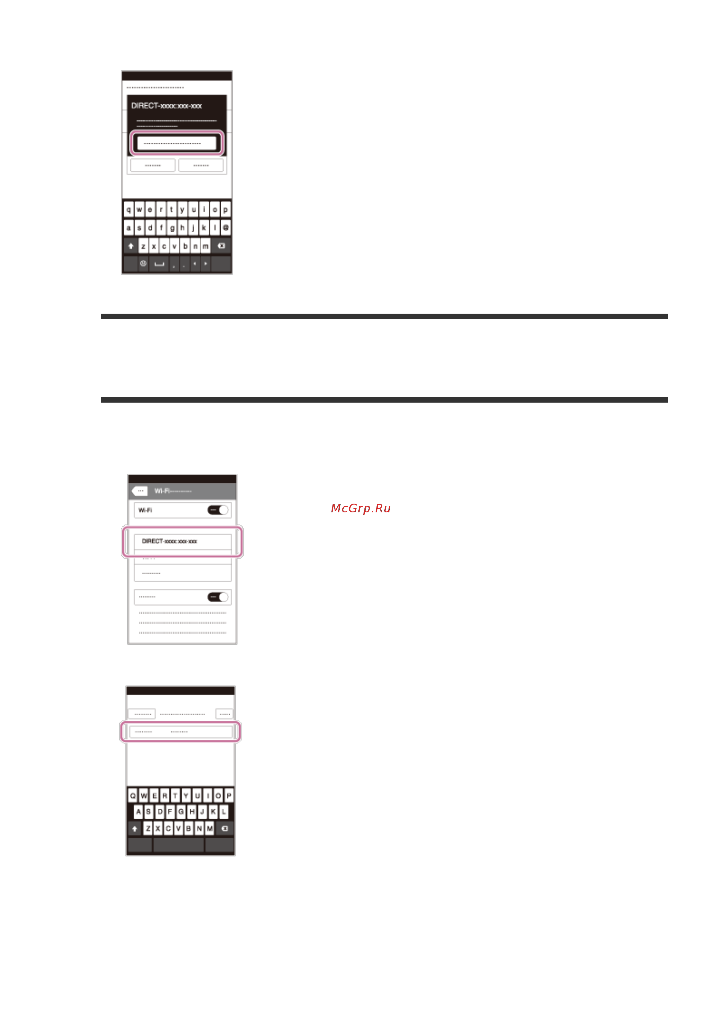 Sony Alpha ILCE-7RM2 [229/322] Подключение изделия к iphone или ipad