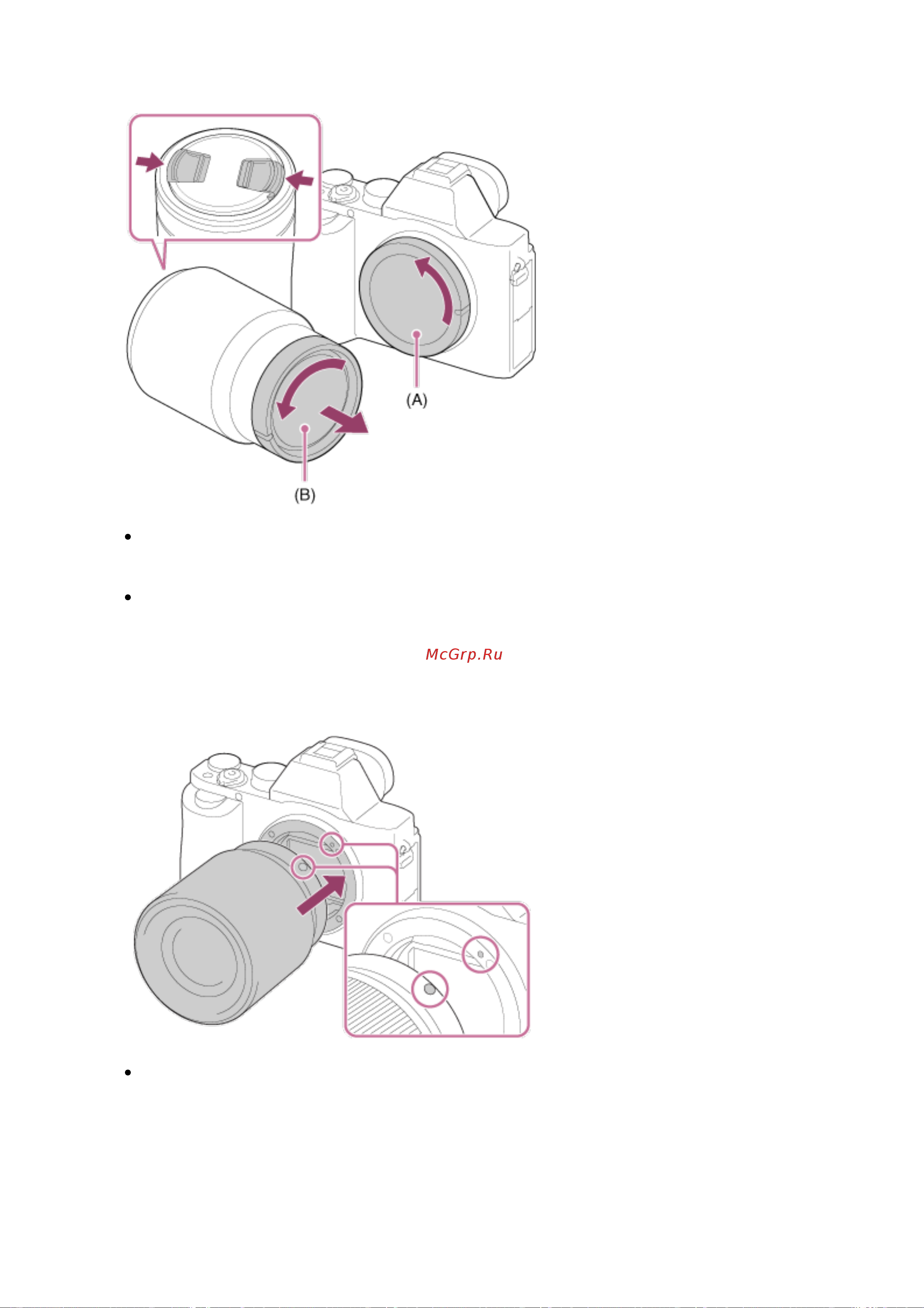 Sony Alpha ILCE-7S Руководство по эксплуатации онлайн [42/269] 740896
