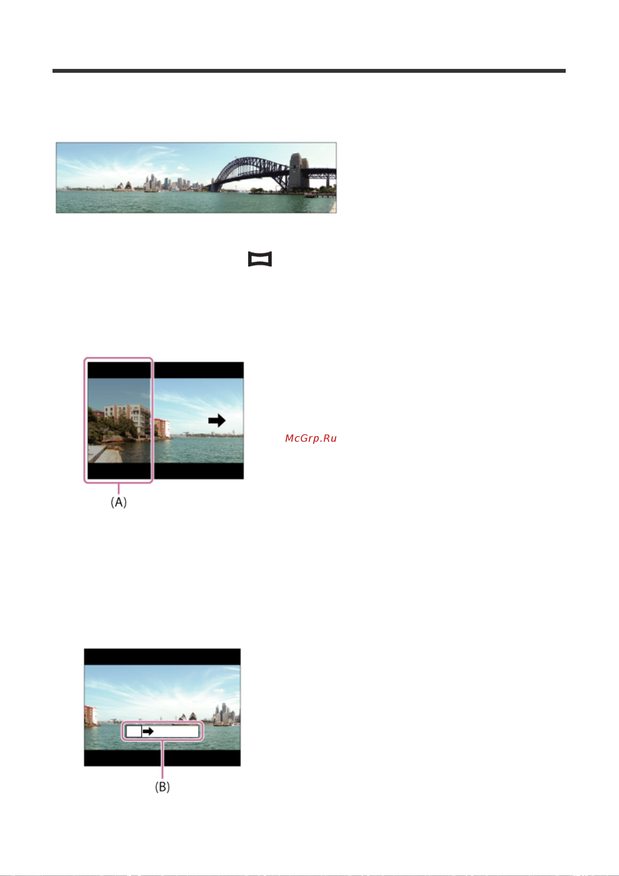Sony Alpha ILCE-7SM2 [66/319] Панорамный обзор