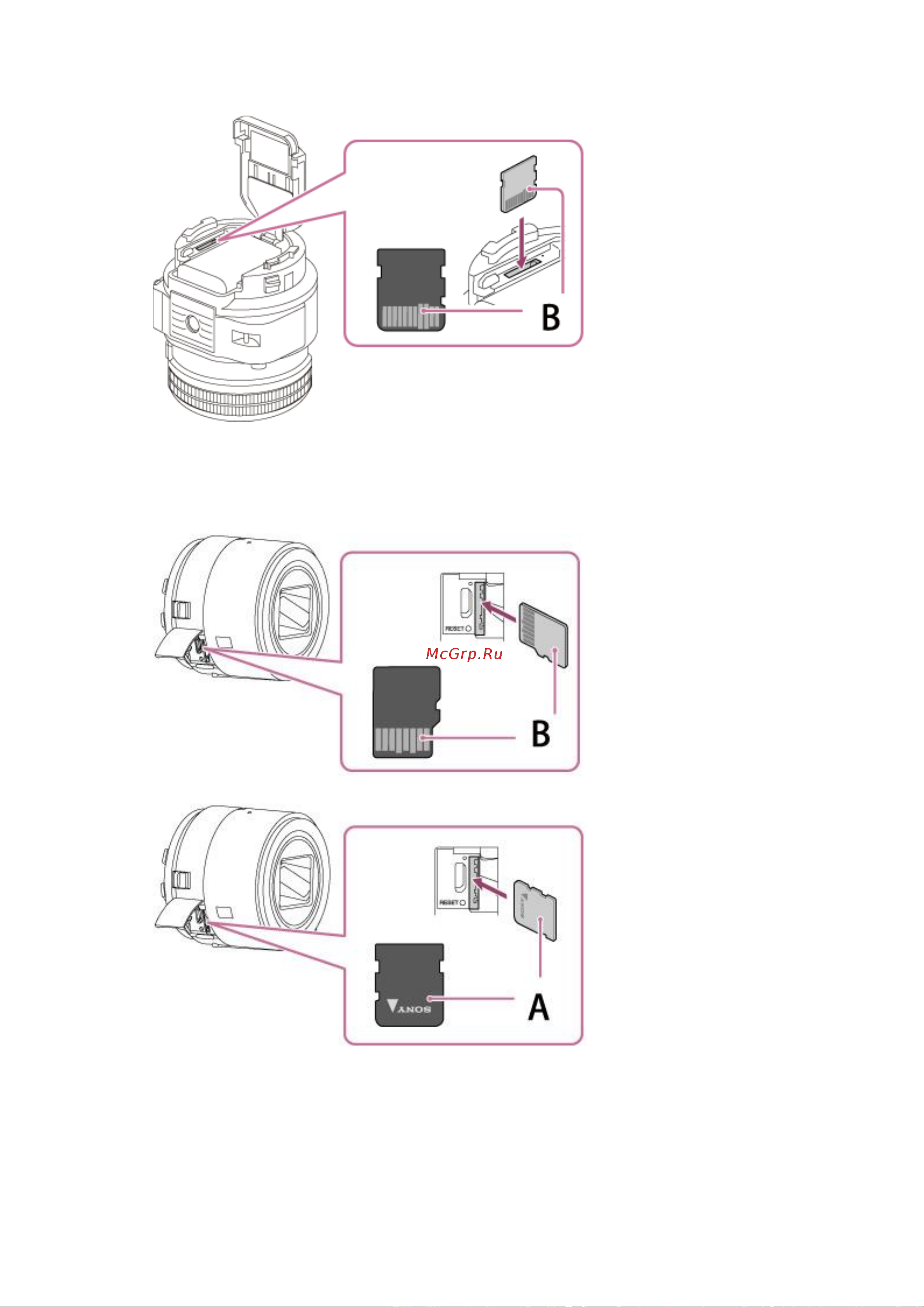 Sony Alpha ILCE-QX1 Руководство по эксплуатации онлайн [14/77] 740898